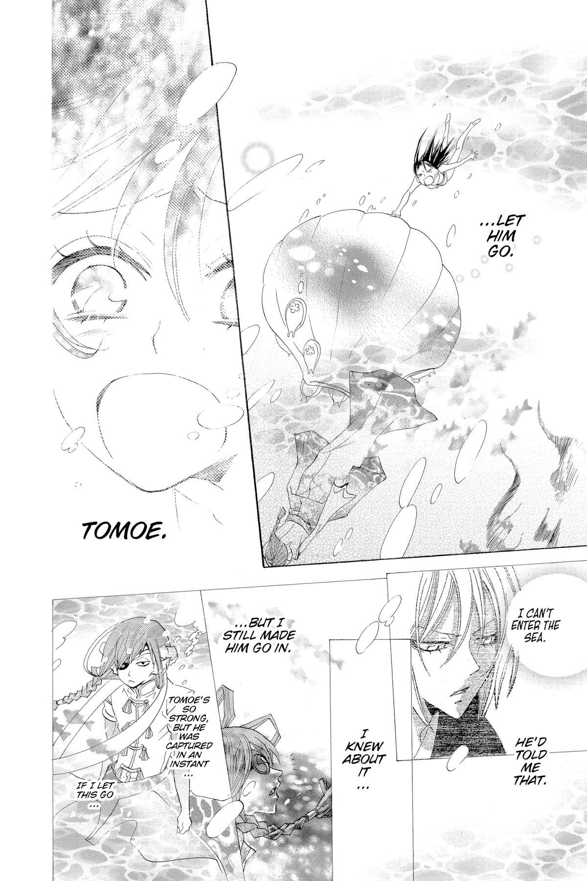 Kamisama Kiss Chapter 22 - Page 8