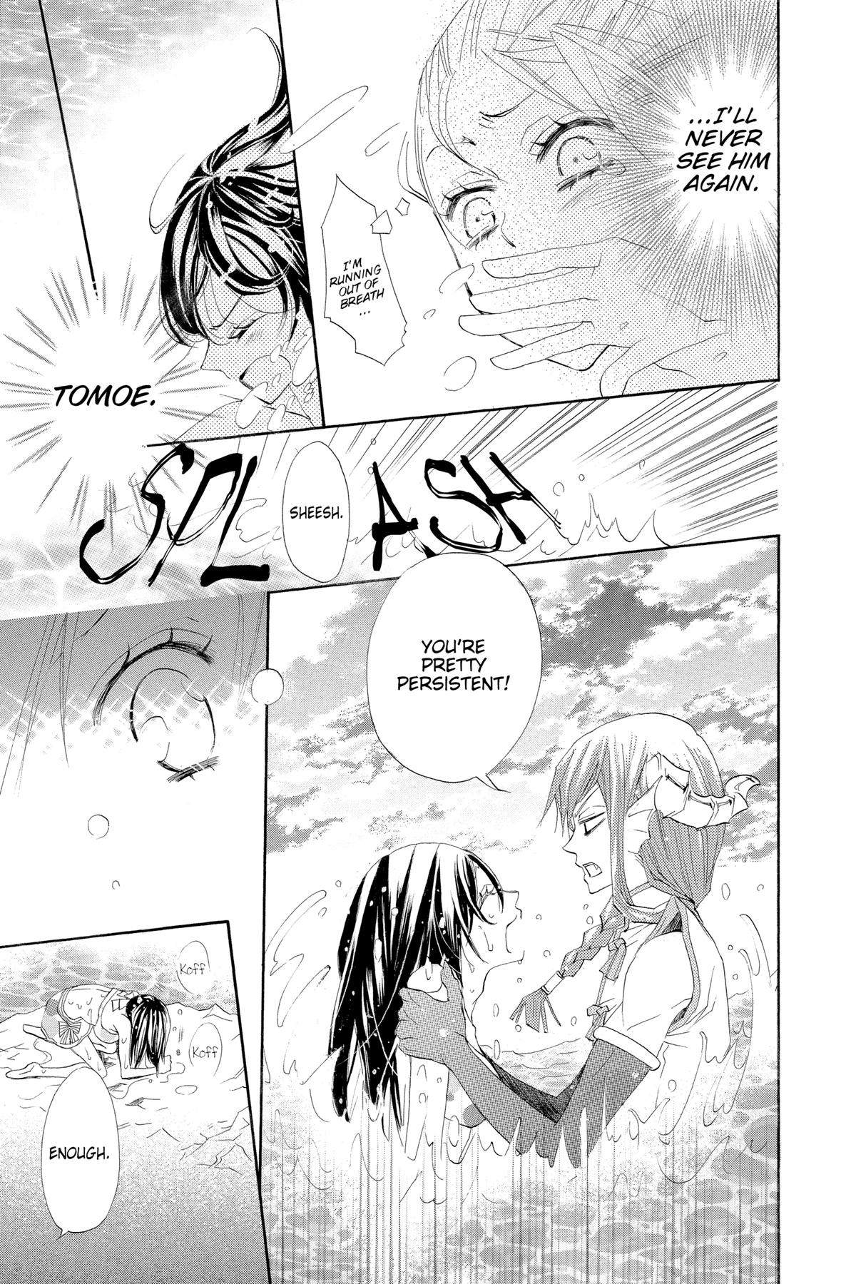 Kamisama Kiss Chapter 22 - Page 9
