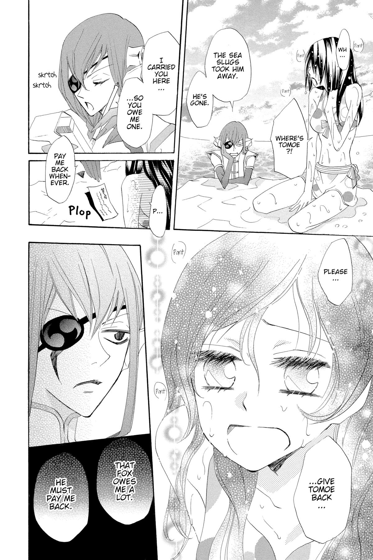 Kamisama Kiss Chapter 22 - Page 10