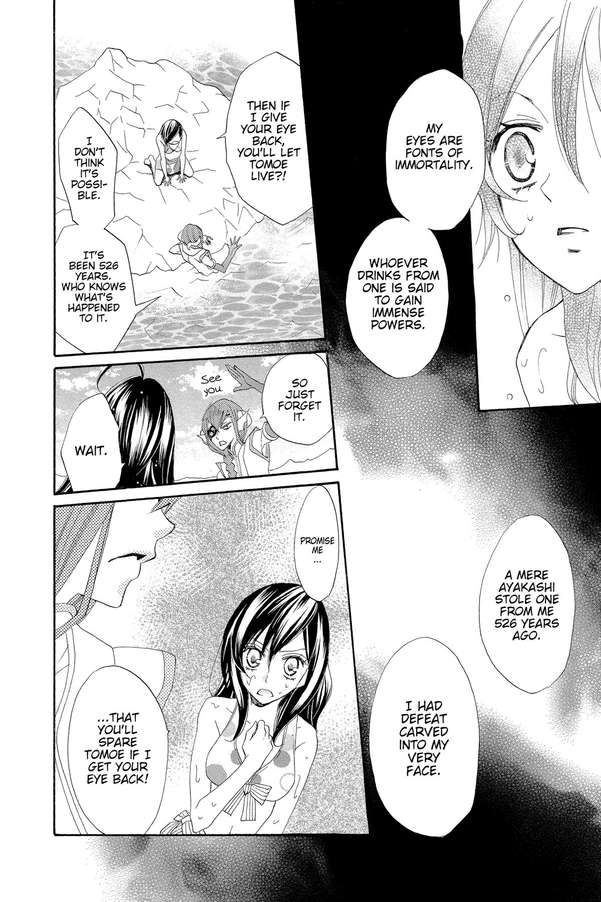 Kamisama Kiss Chapter 22 - Page 12