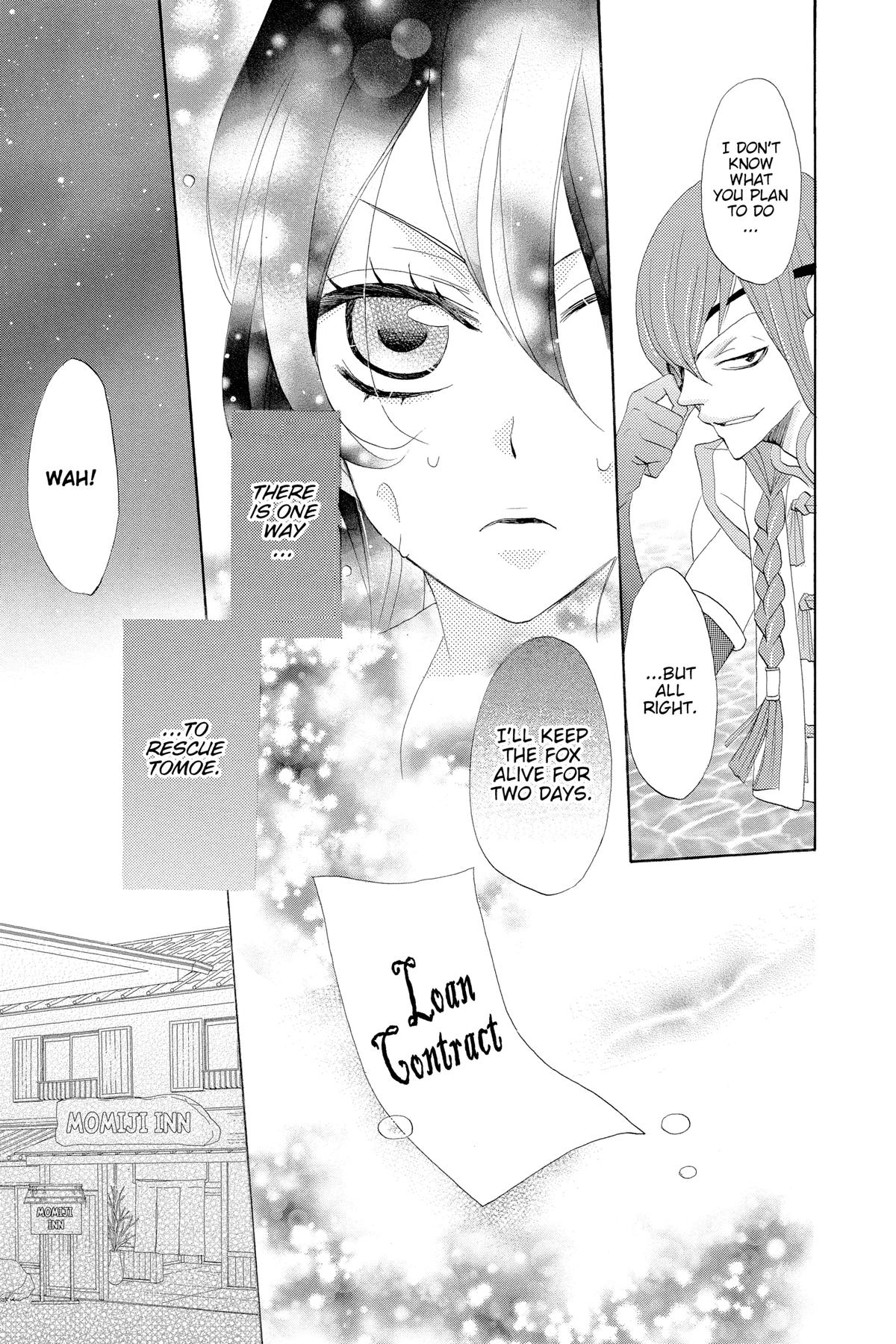 Kamisama Kiss Chapter 22 - Page 13