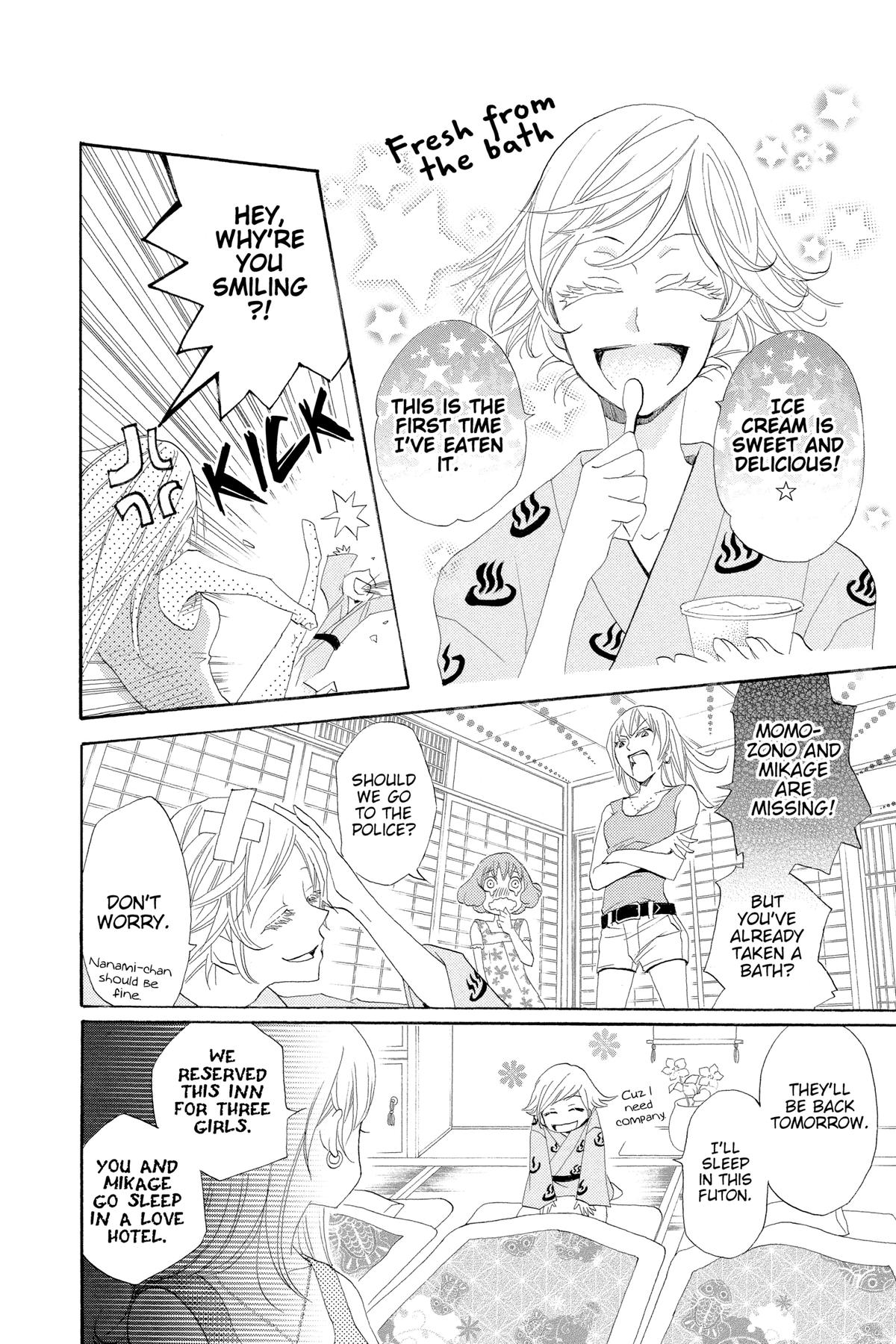 Kamisama Kiss Chapter 22 - Page 14
