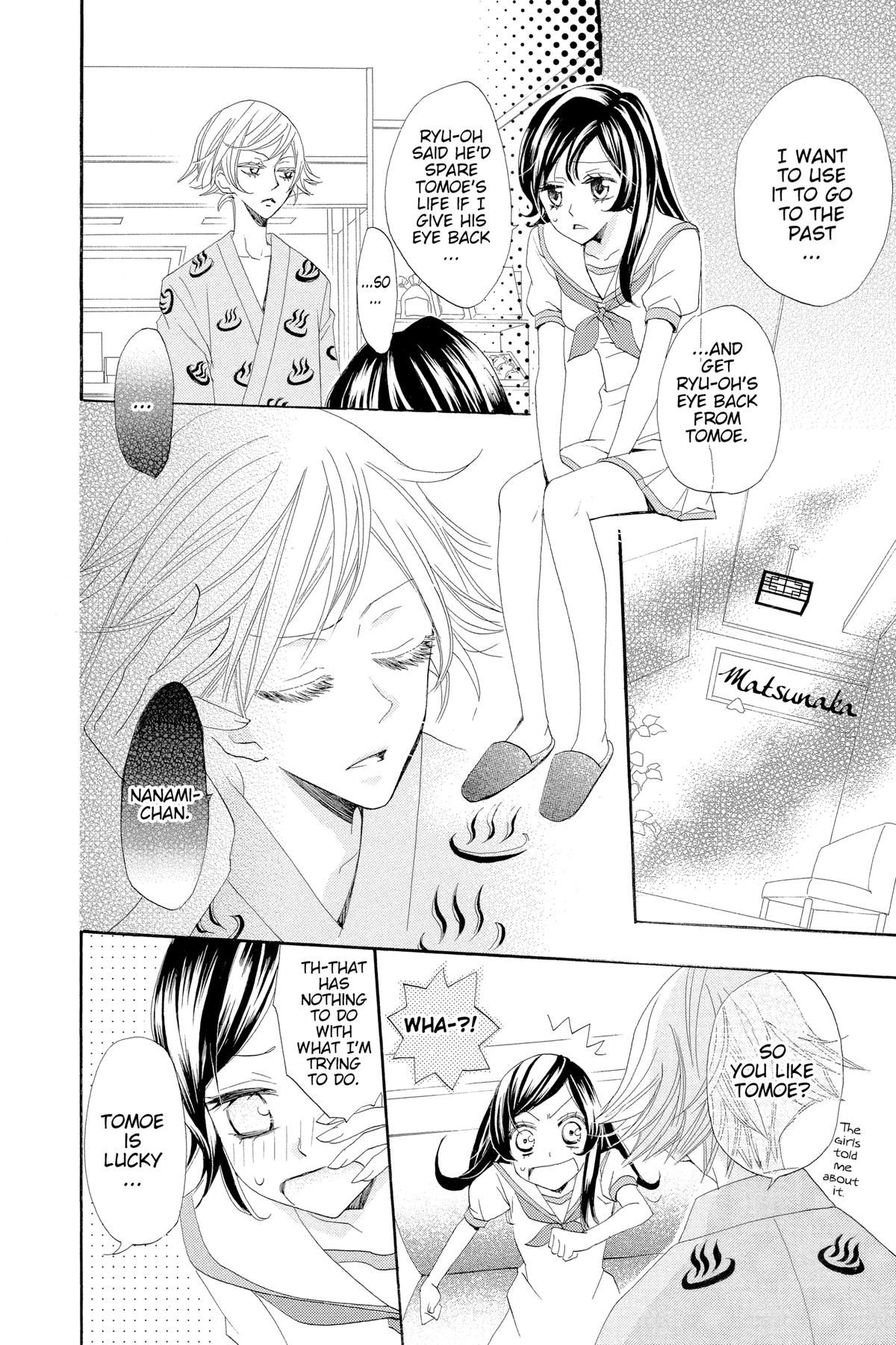 Kamisama Kiss Chapter 22 - Page 16