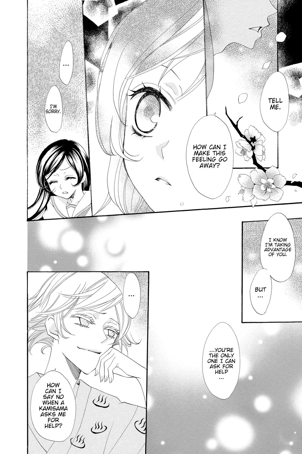 Kamisama Kiss Chapter 22 - Page 18