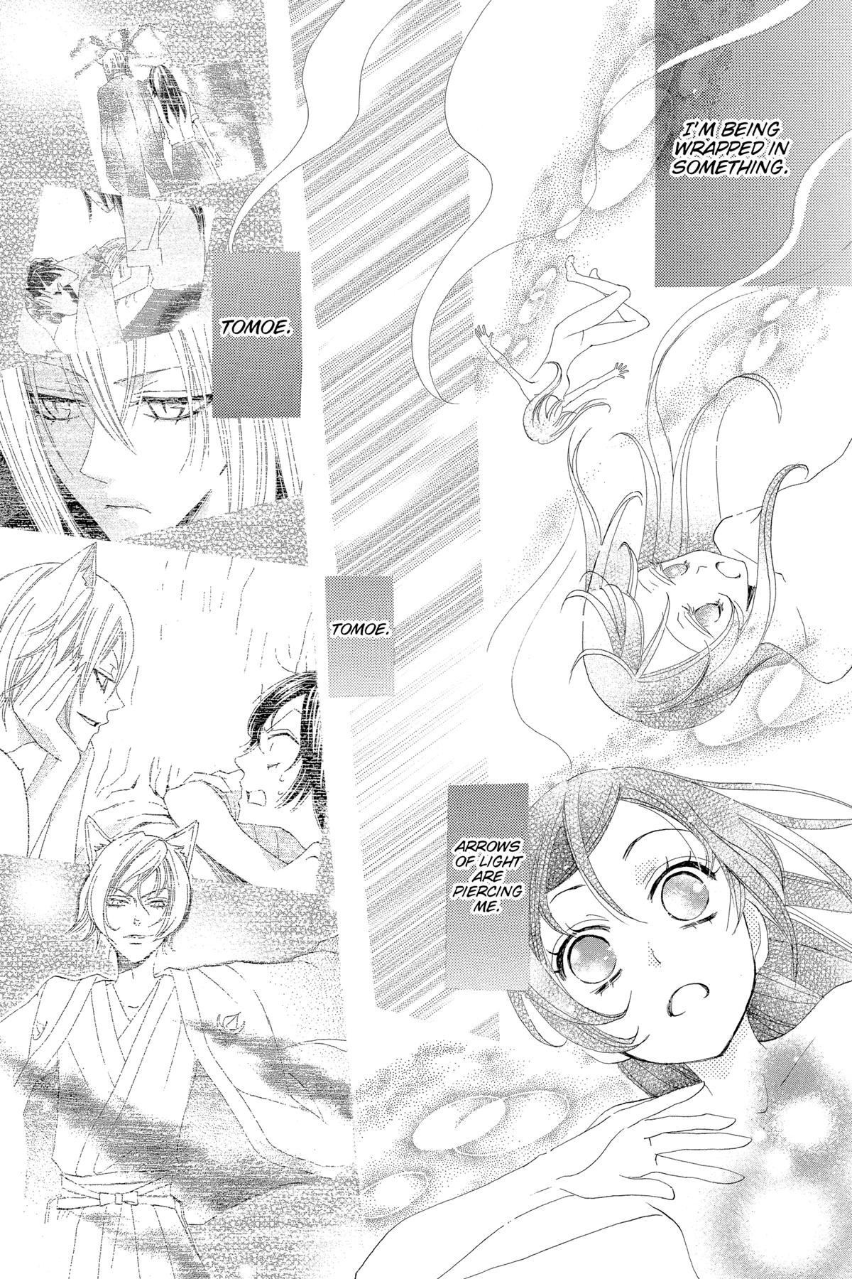 Kamisama Kiss Chapter 22 - Page 20