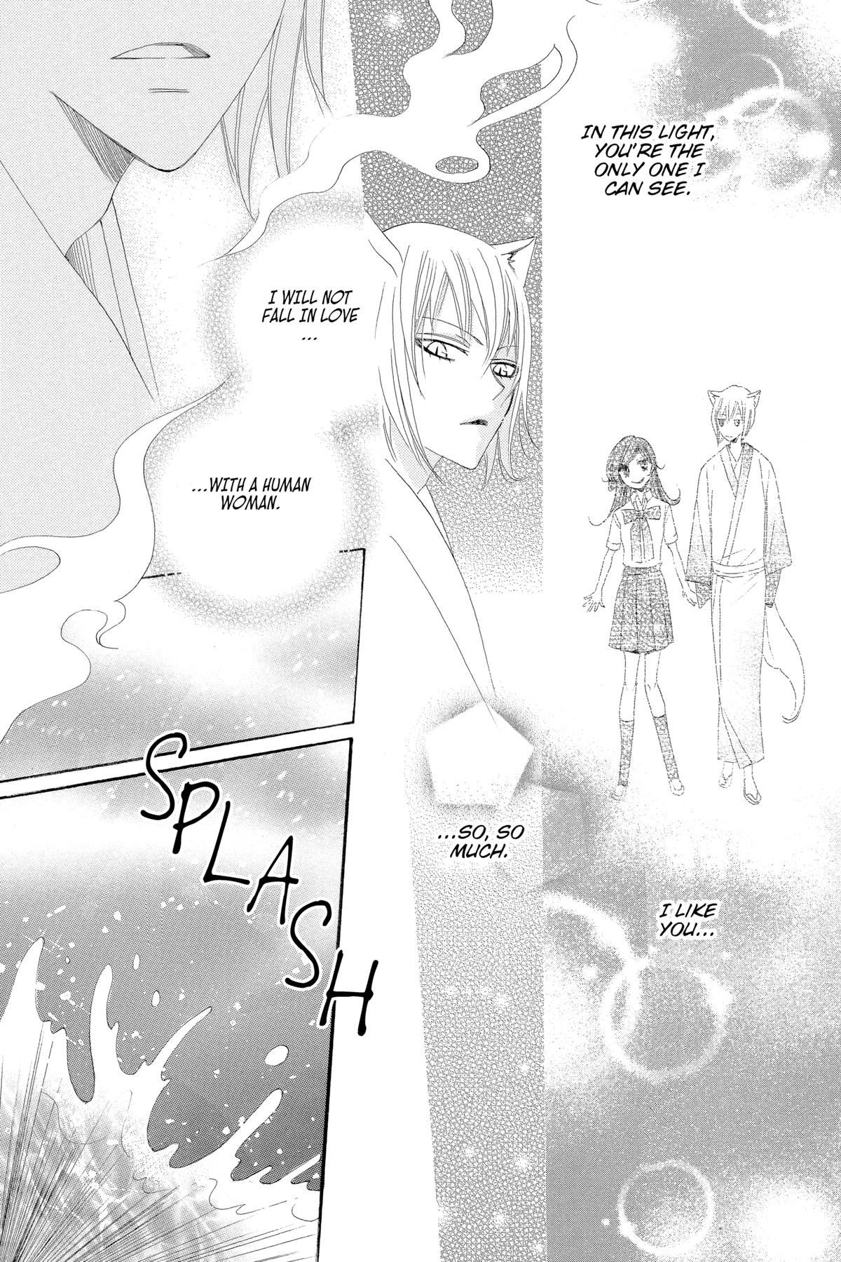 Kamisama Kiss Chapter 22 - Page 21