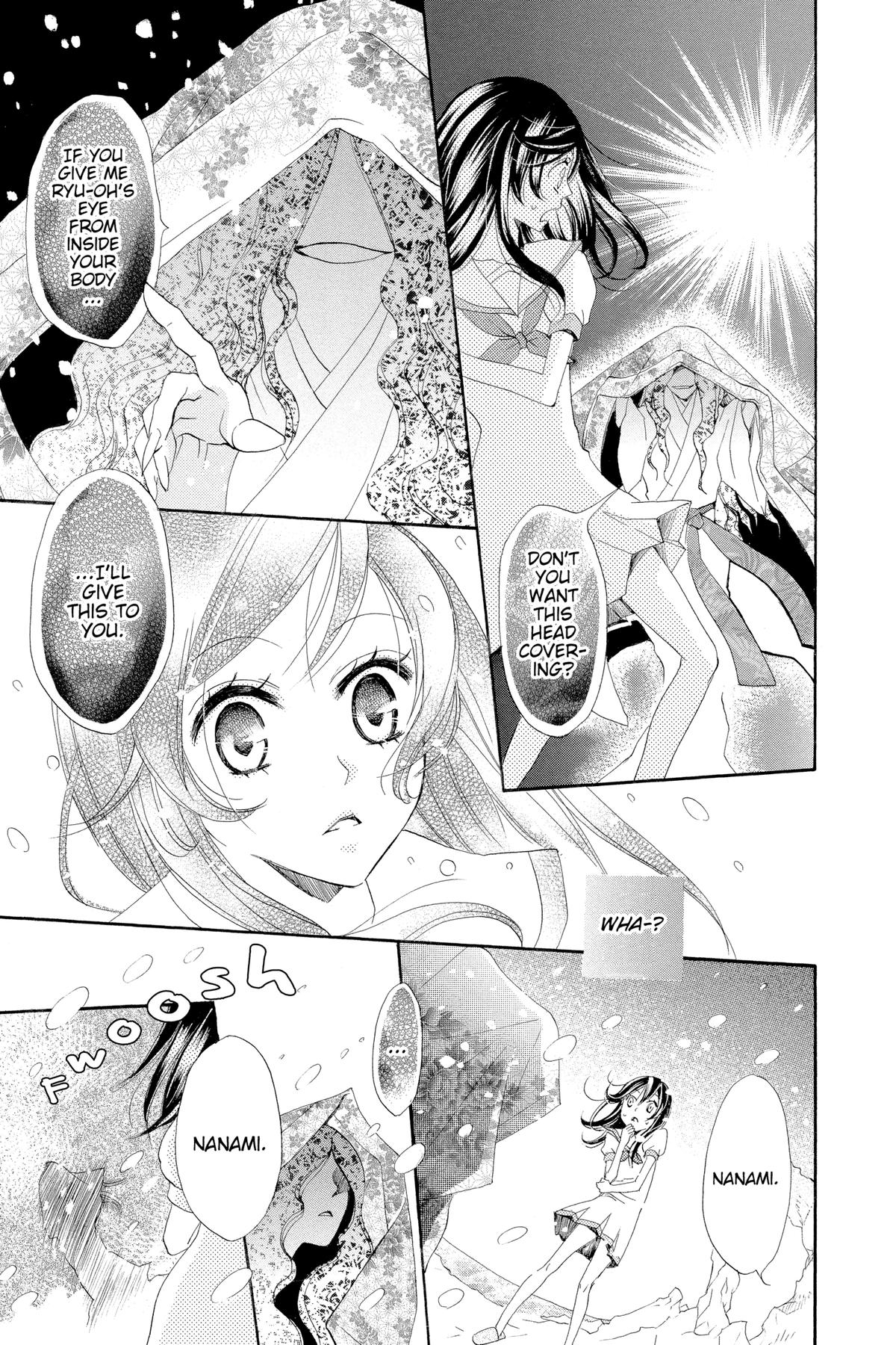 Kamisama Kiss Chapter 22 - Page 23