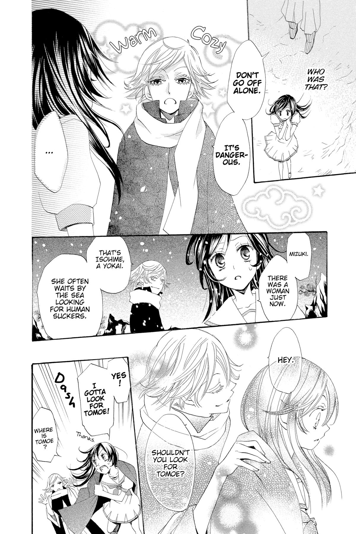 Kamisama Kiss Chapter 22 - Page 24