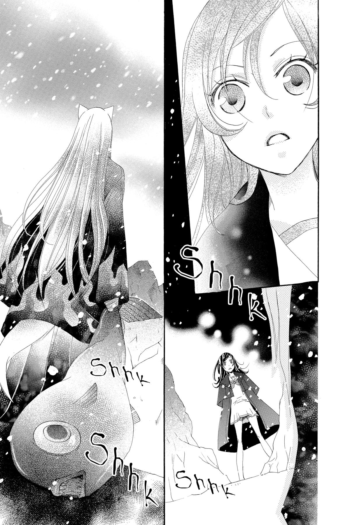 Kamisama Kiss Chapter 22 - Page 25