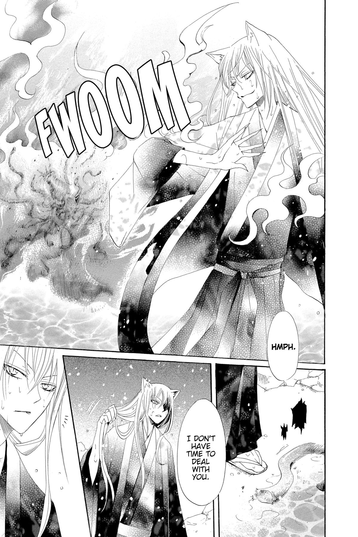 Kamisama Kiss Chapter 22 - Page 27