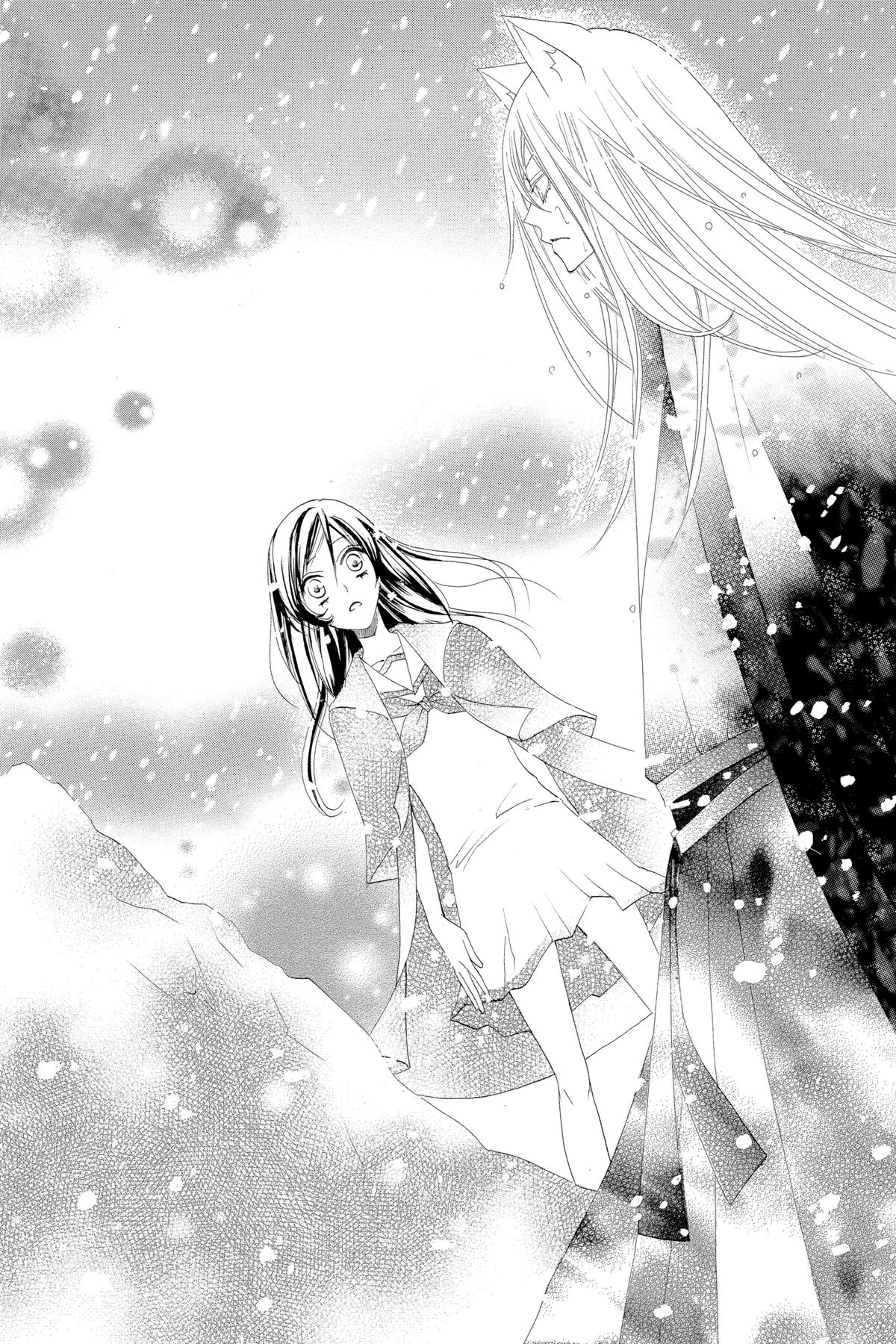 Kamisama Kiss Chapter 22 - Page 28