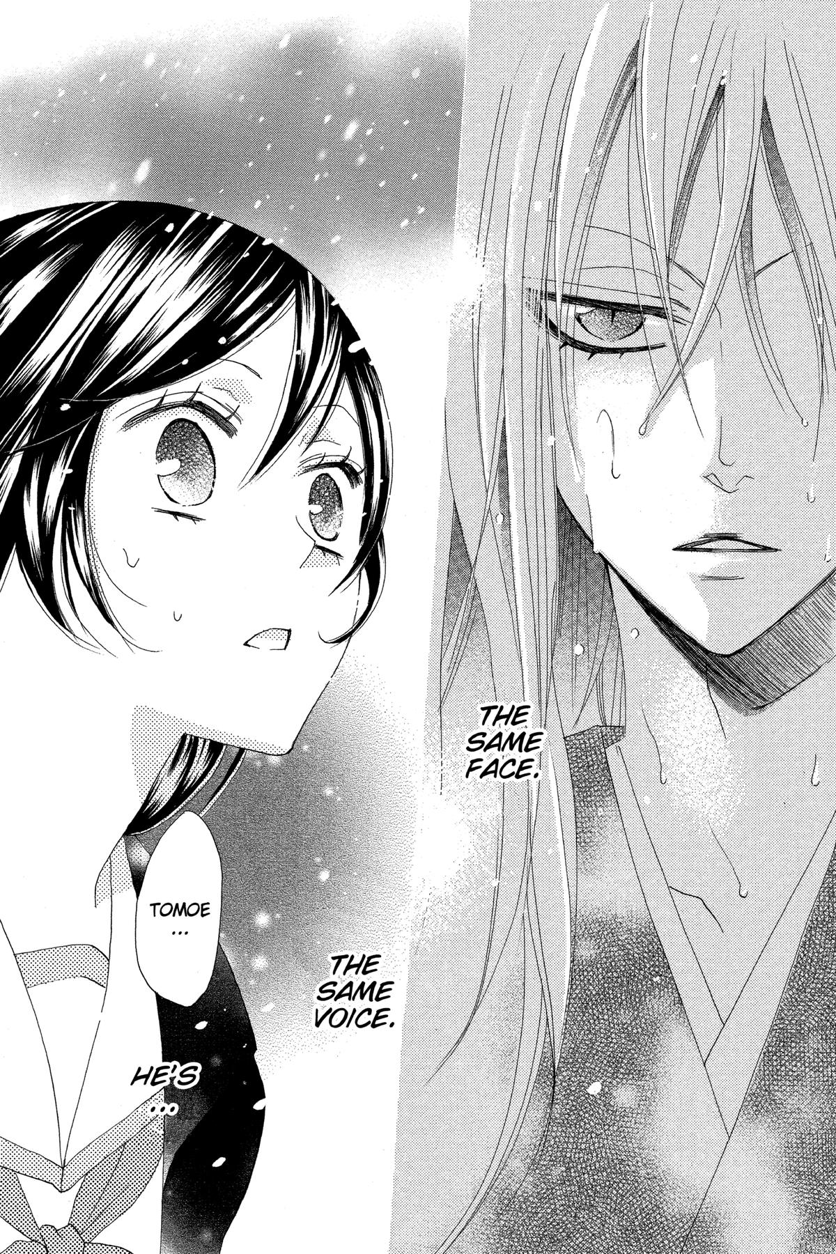 Kamisama Kiss Chapter 22 - Page 29
