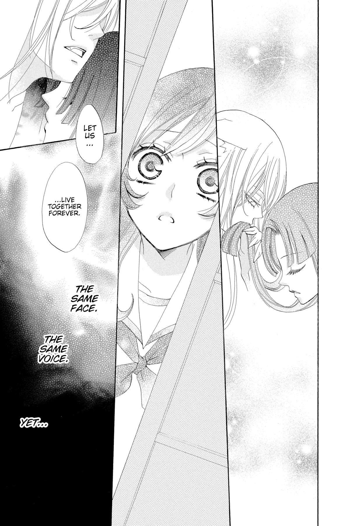 Kamisama Kiss Chapter 23 - Page 7
