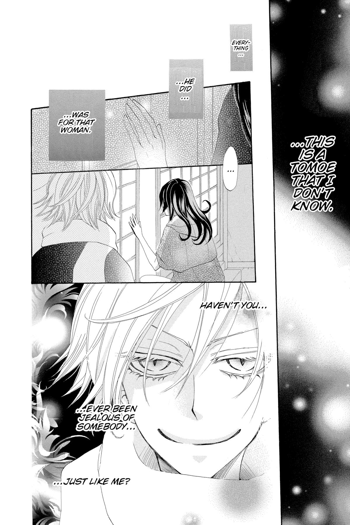 Kamisama Kiss Chapter 23 - Page 8