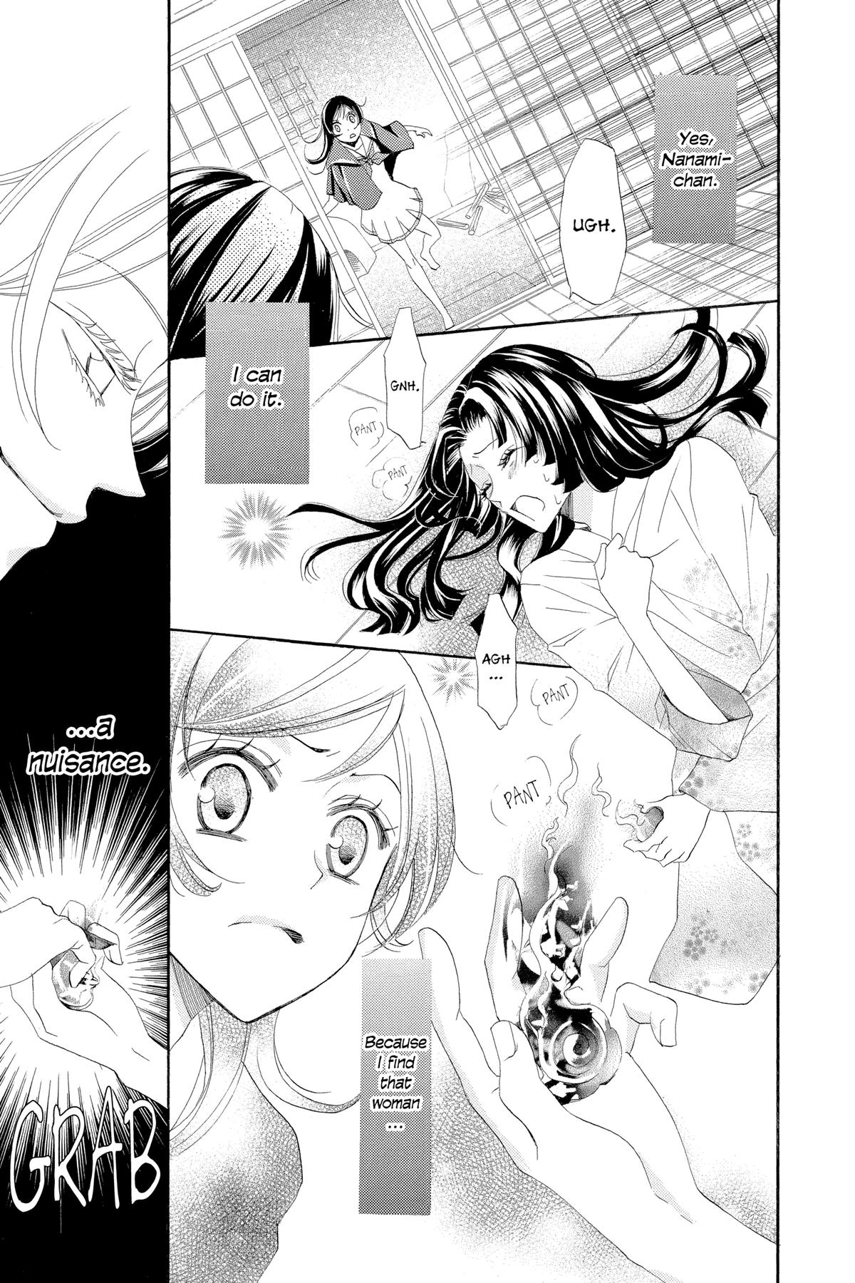 Kamisama Kiss Chapter 23 - Page 11