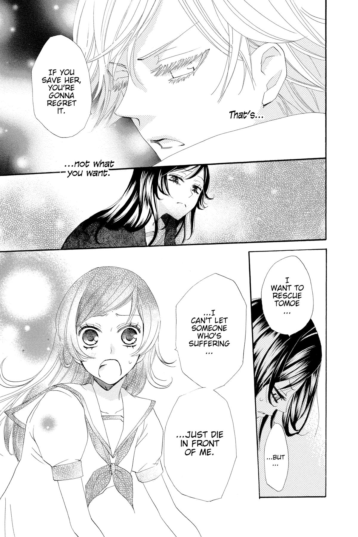 Kamisama Kiss Chapter 23 - Page 13