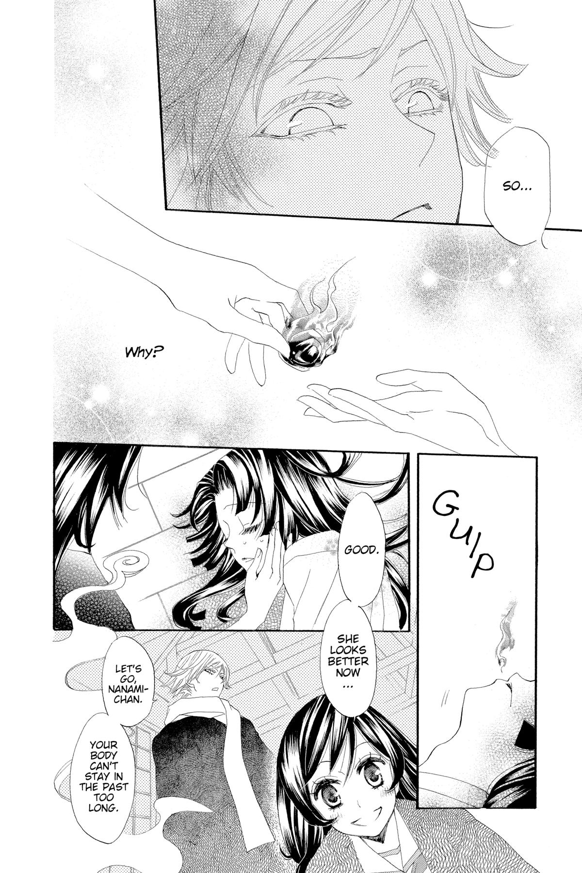 Kamisama Kiss Chapter 23 - Page 14