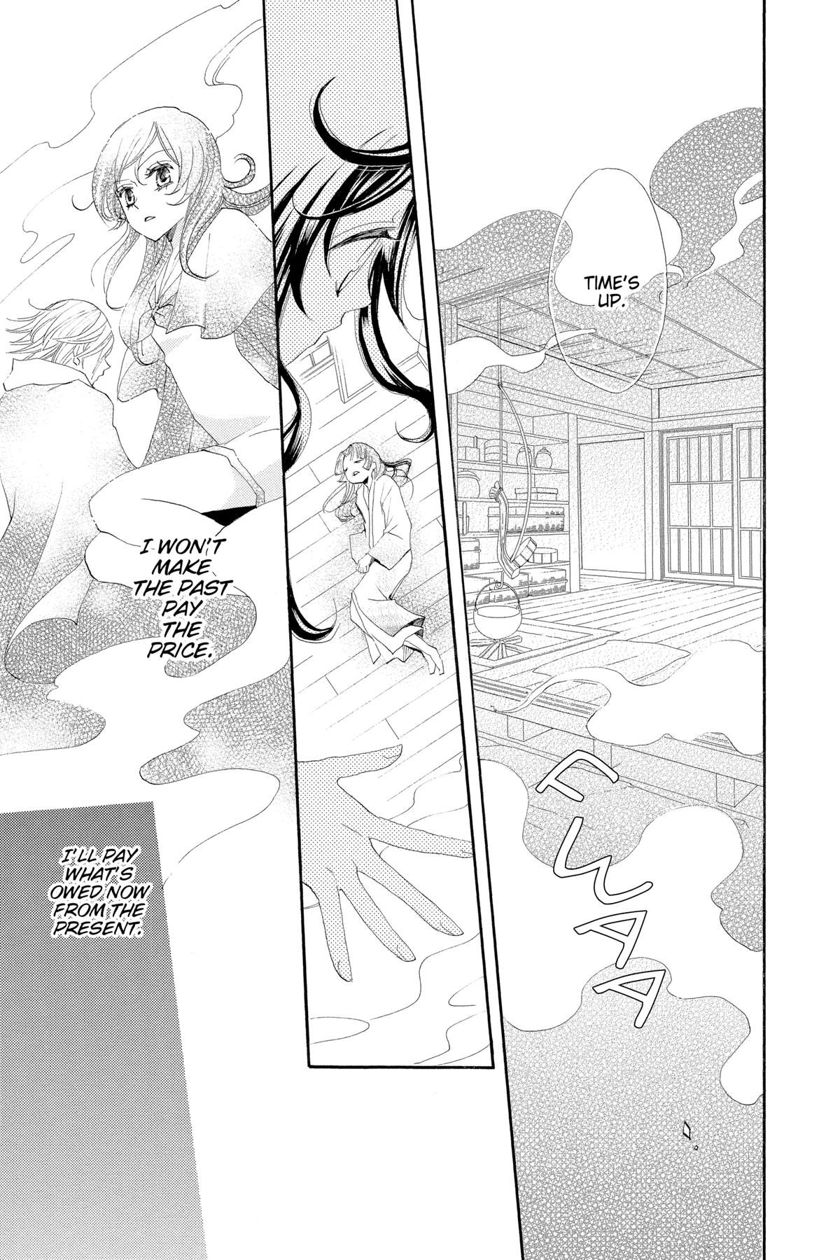Kamisama Kiss Chapter 23 - Page 15