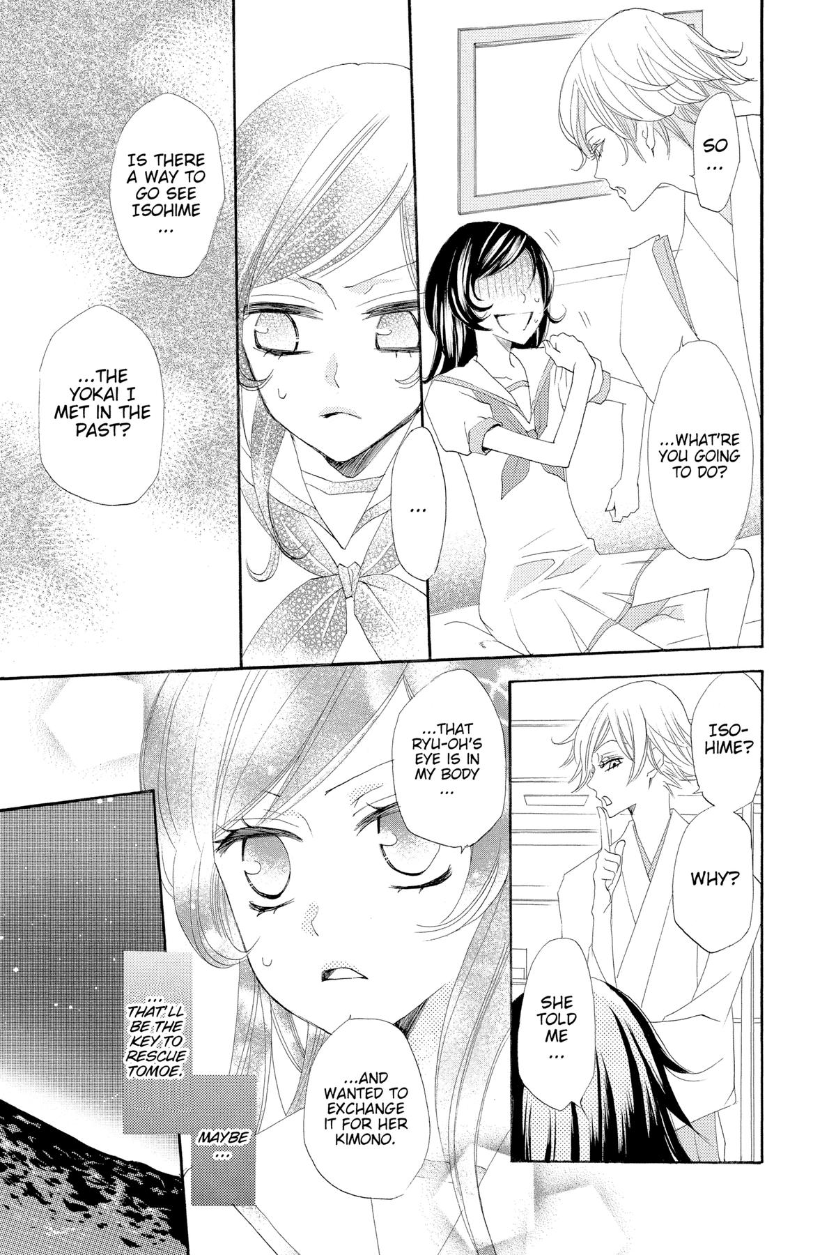 Kamisama Kiss Chapter 23 - Page 17