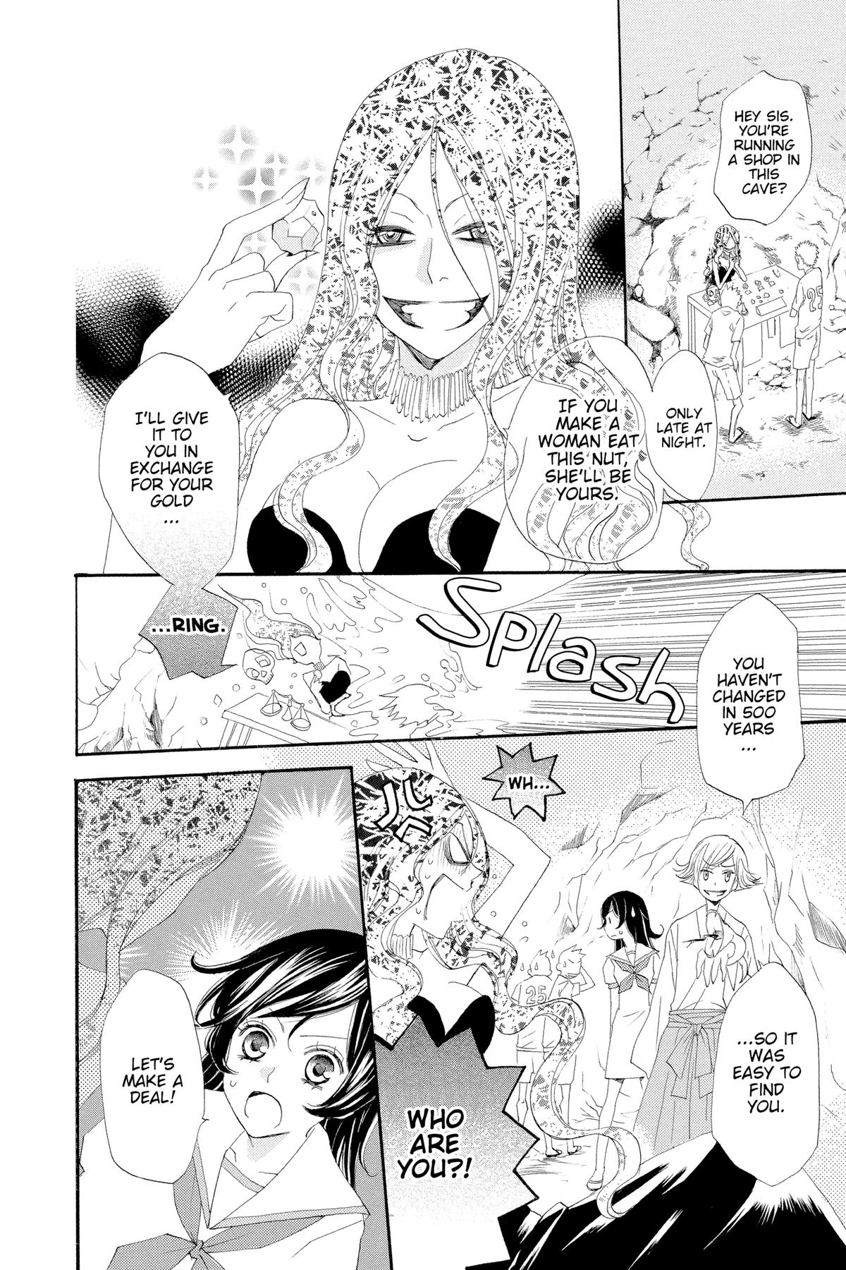 Kamisama Kiss Chapter 23 - Page 18