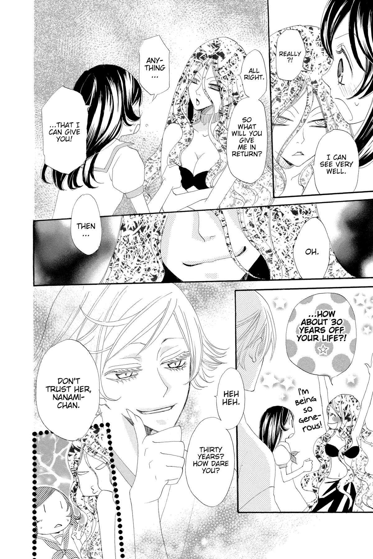 Kamisama Kiss Chapter 23 - Page 20