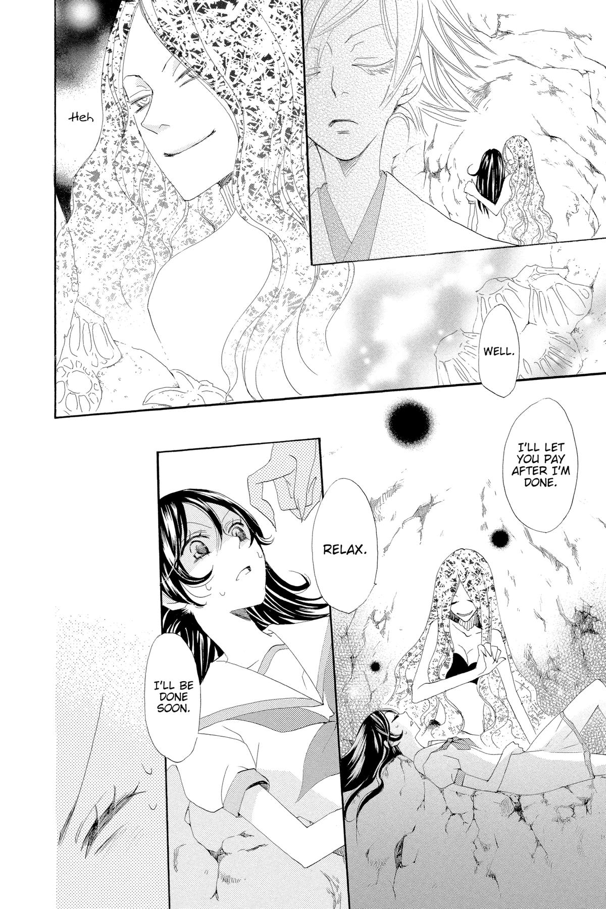 Kamisama Kiss Chapter 23 - Page 24