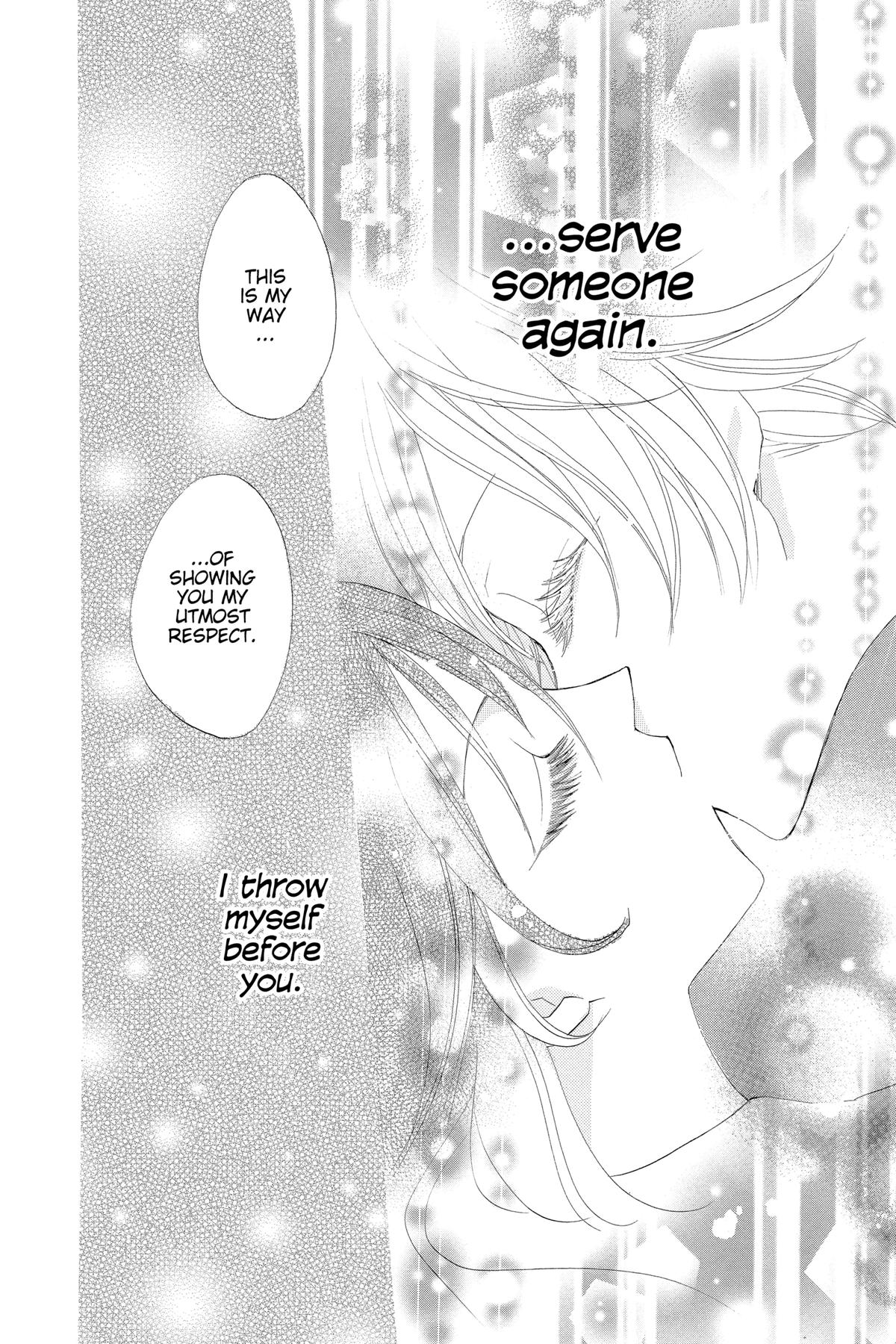Kamisama Kiss Chapter 23 - Page 28