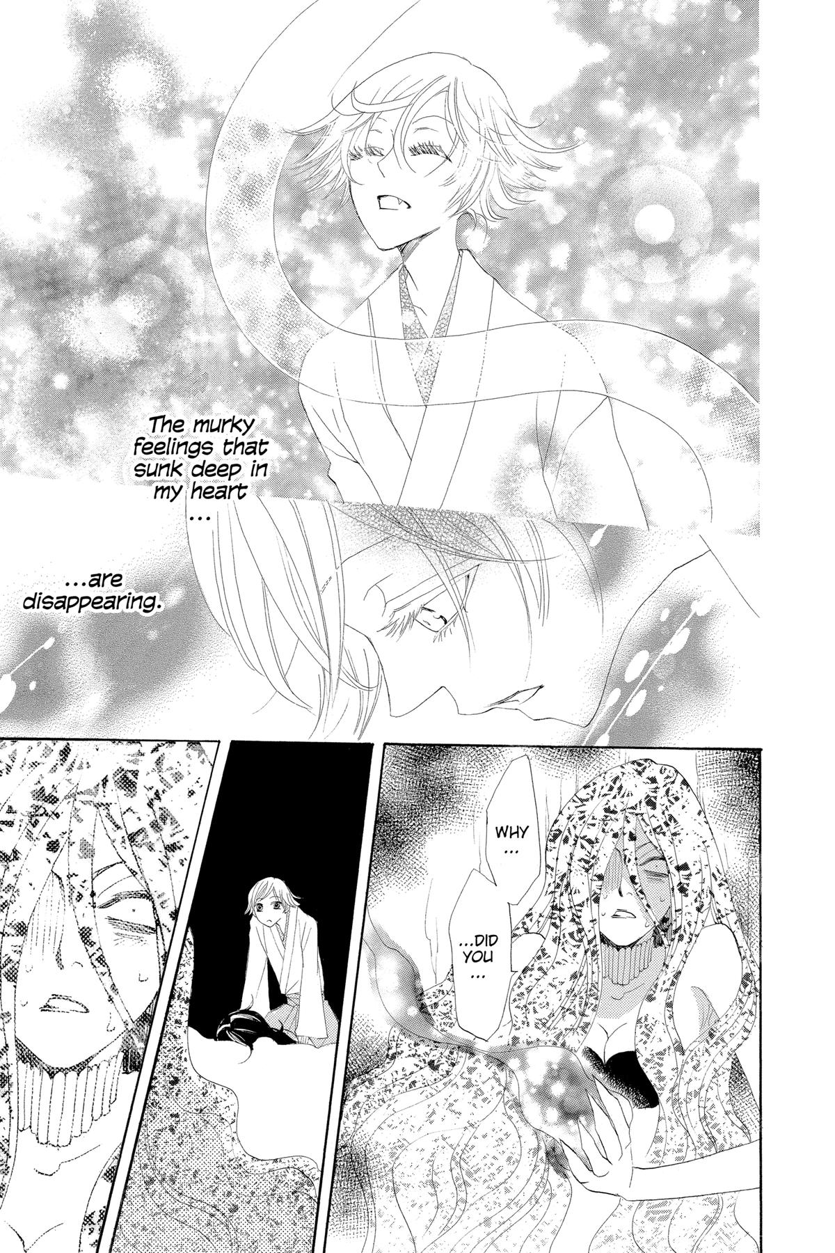 Kamisama Kiss Chapter 23 - Page 29