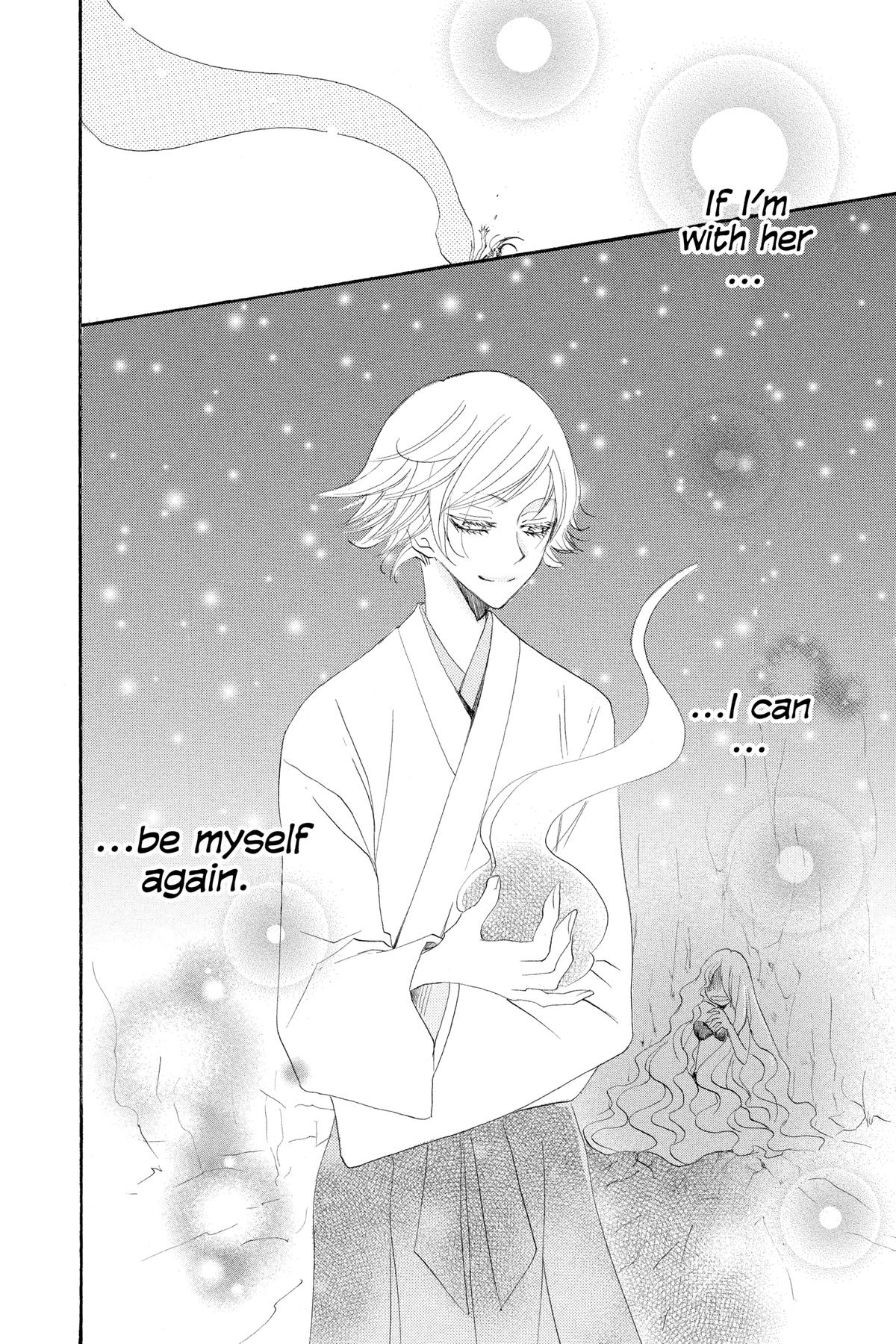 Kamisama Kiss Chapter 23 - Page 30