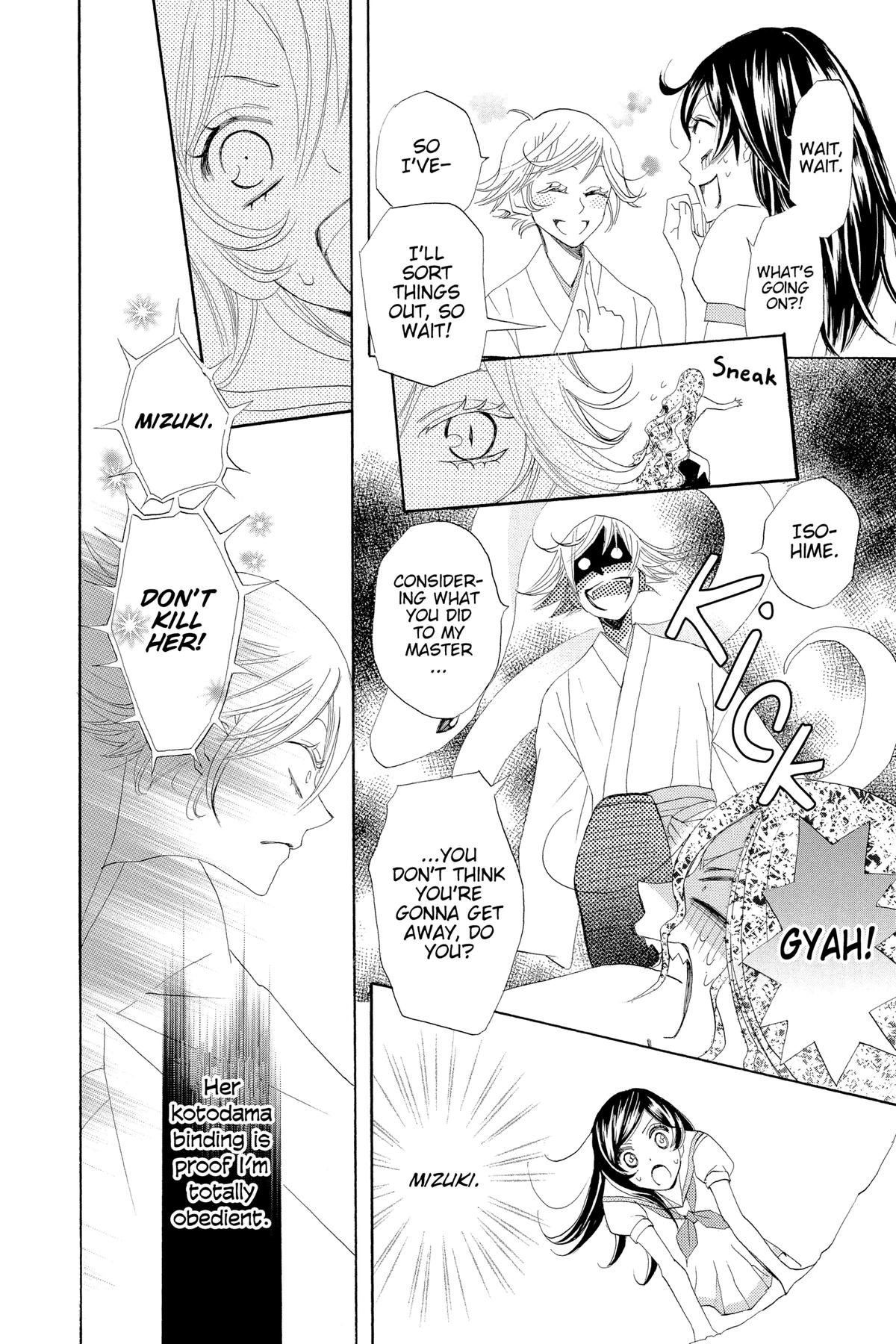 Kamisama Kiss Chapter 24 - Page 4
