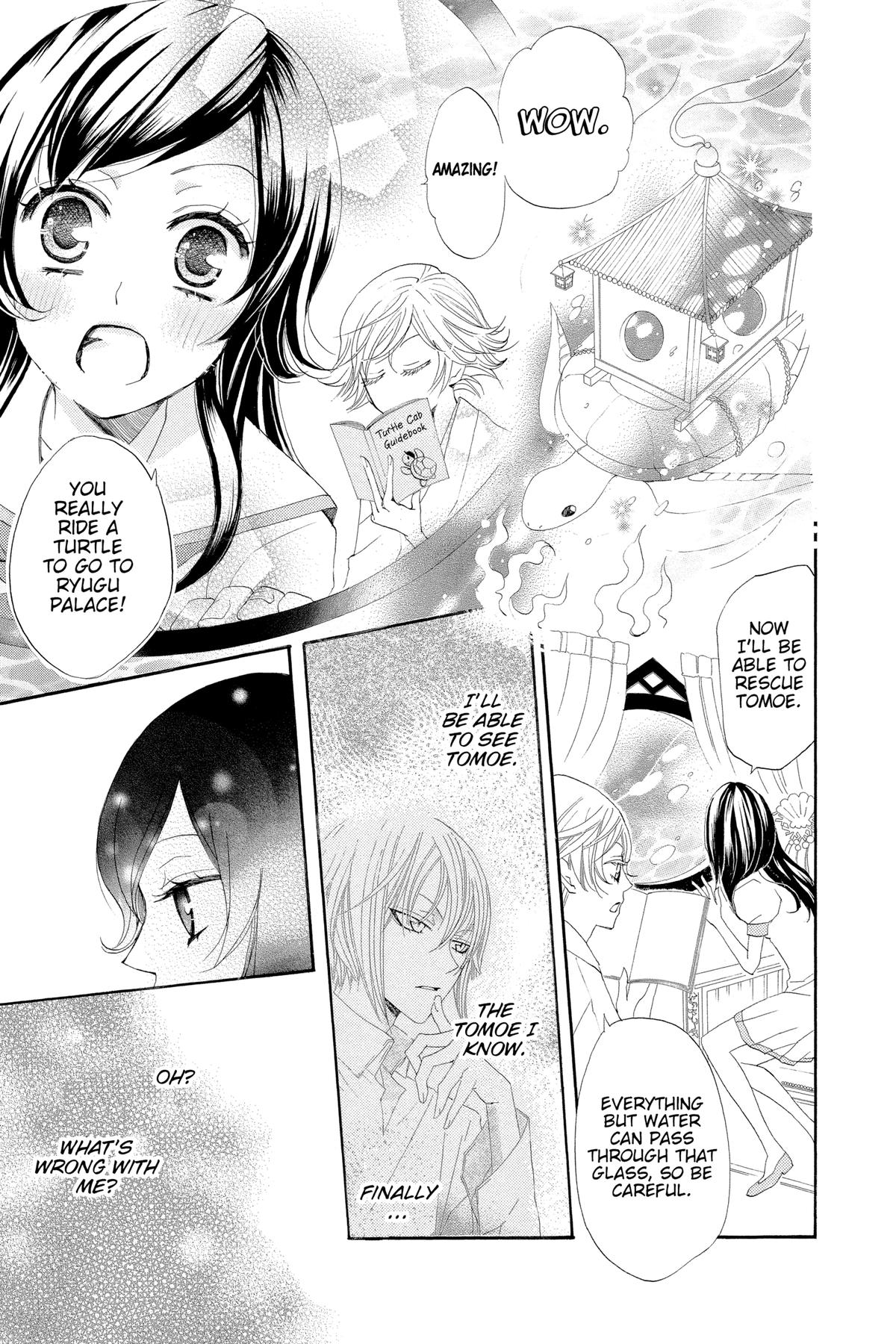 Kamisama Kiss Chapter 24 - Page 9