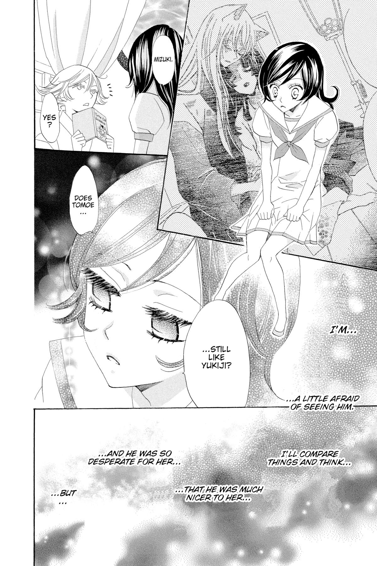 Kamisama Kiss Chapter 24 - Page 10