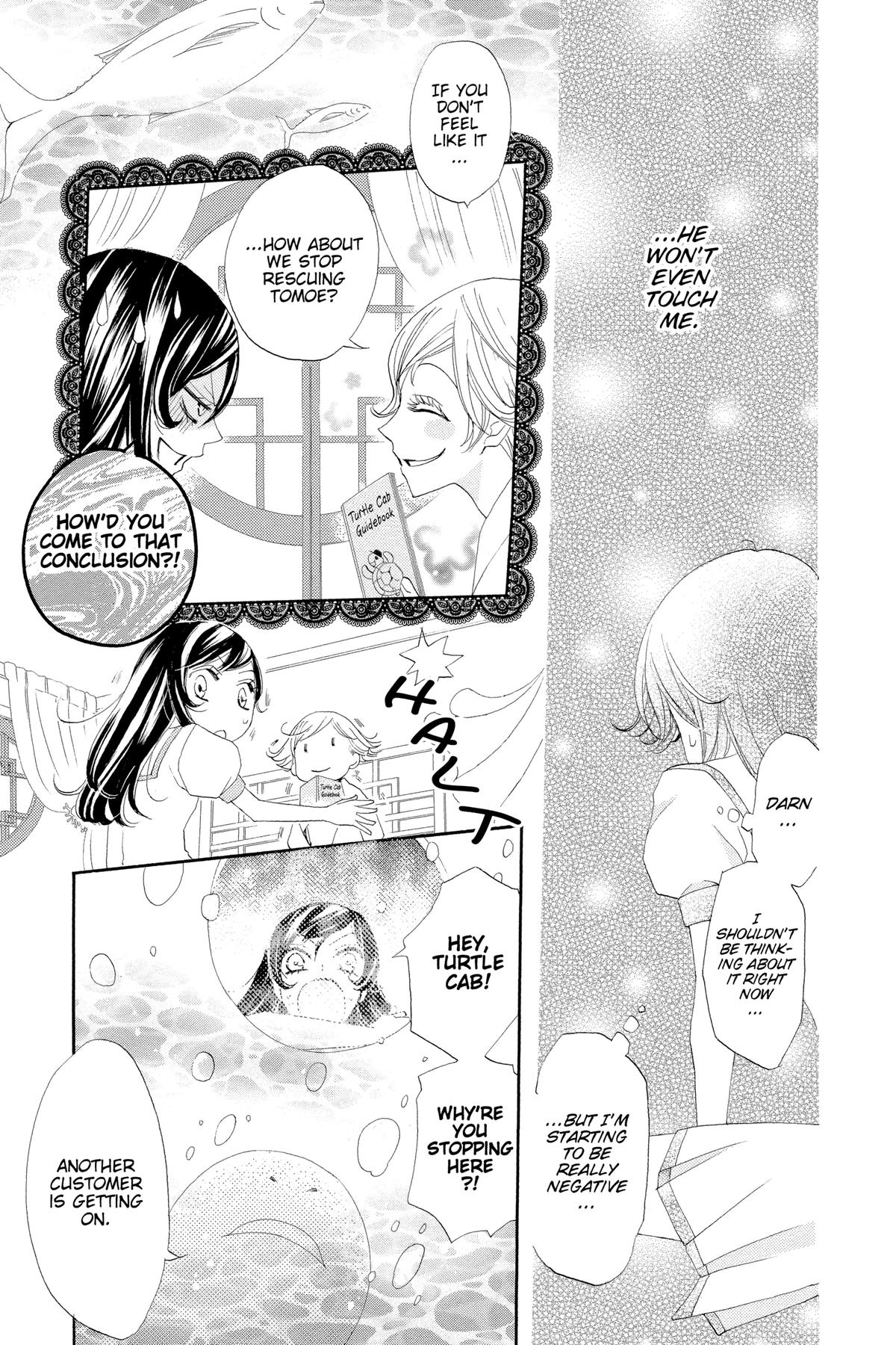 Kamisama Kiss Chapter 24 - Page 11
