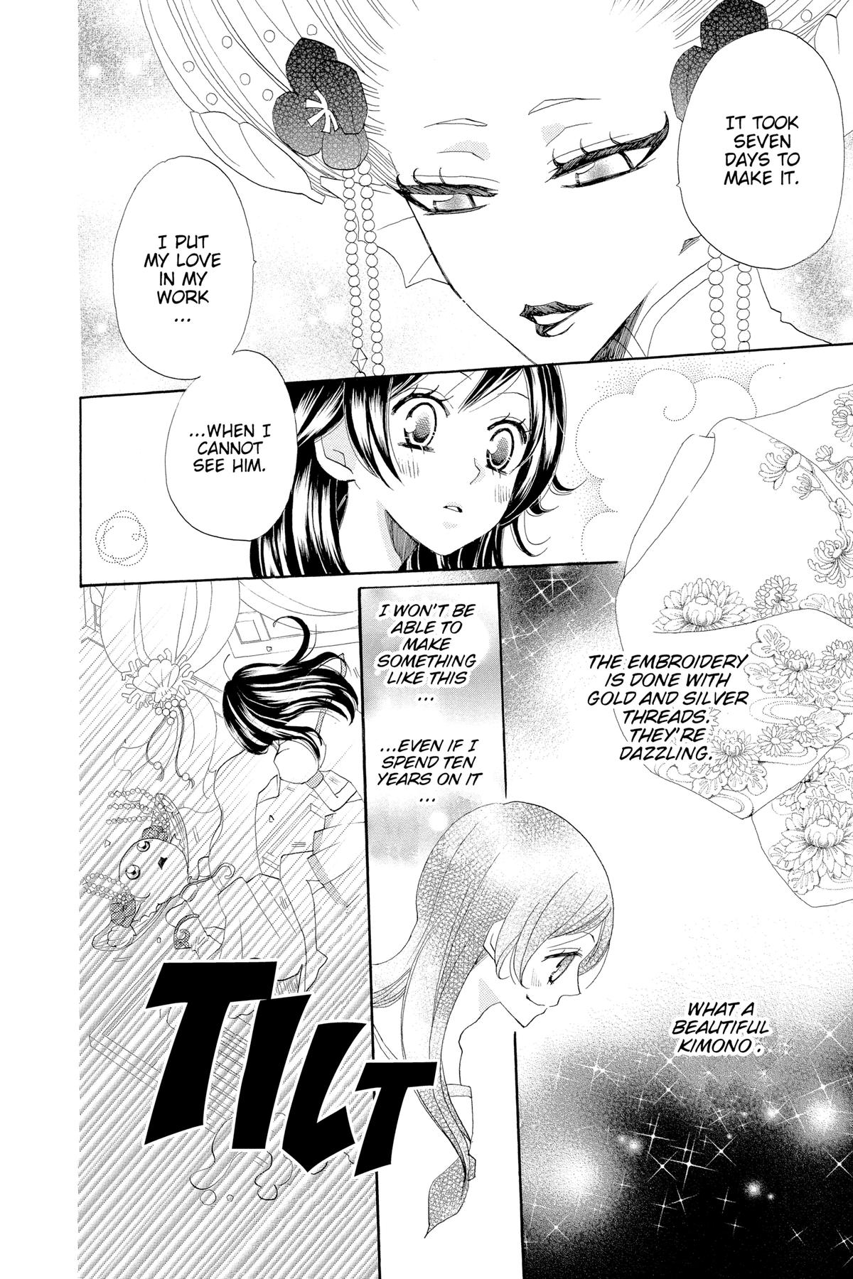 Kamisama Kiss Chapter 24 - Page 14