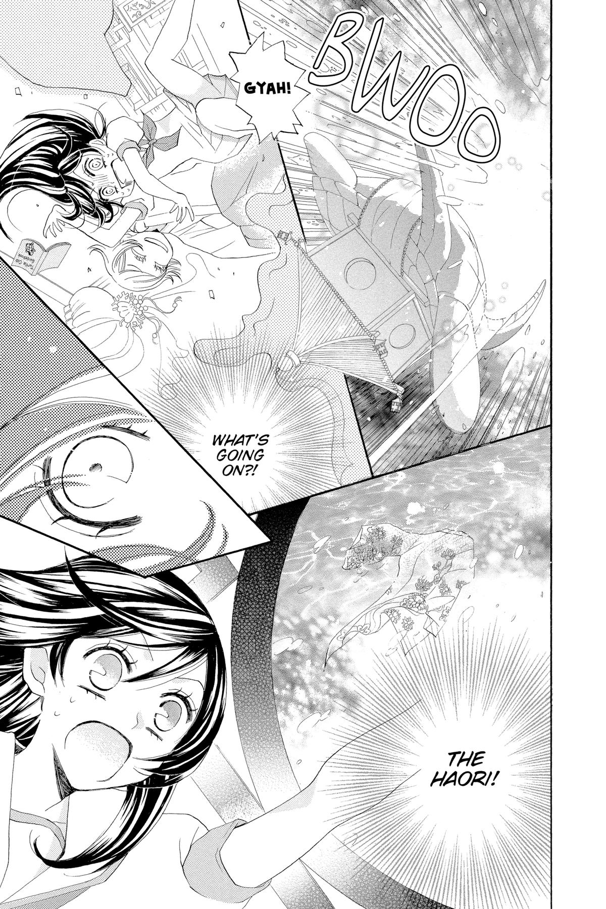 Kamisama Kiss Chapter 24 - Page 15