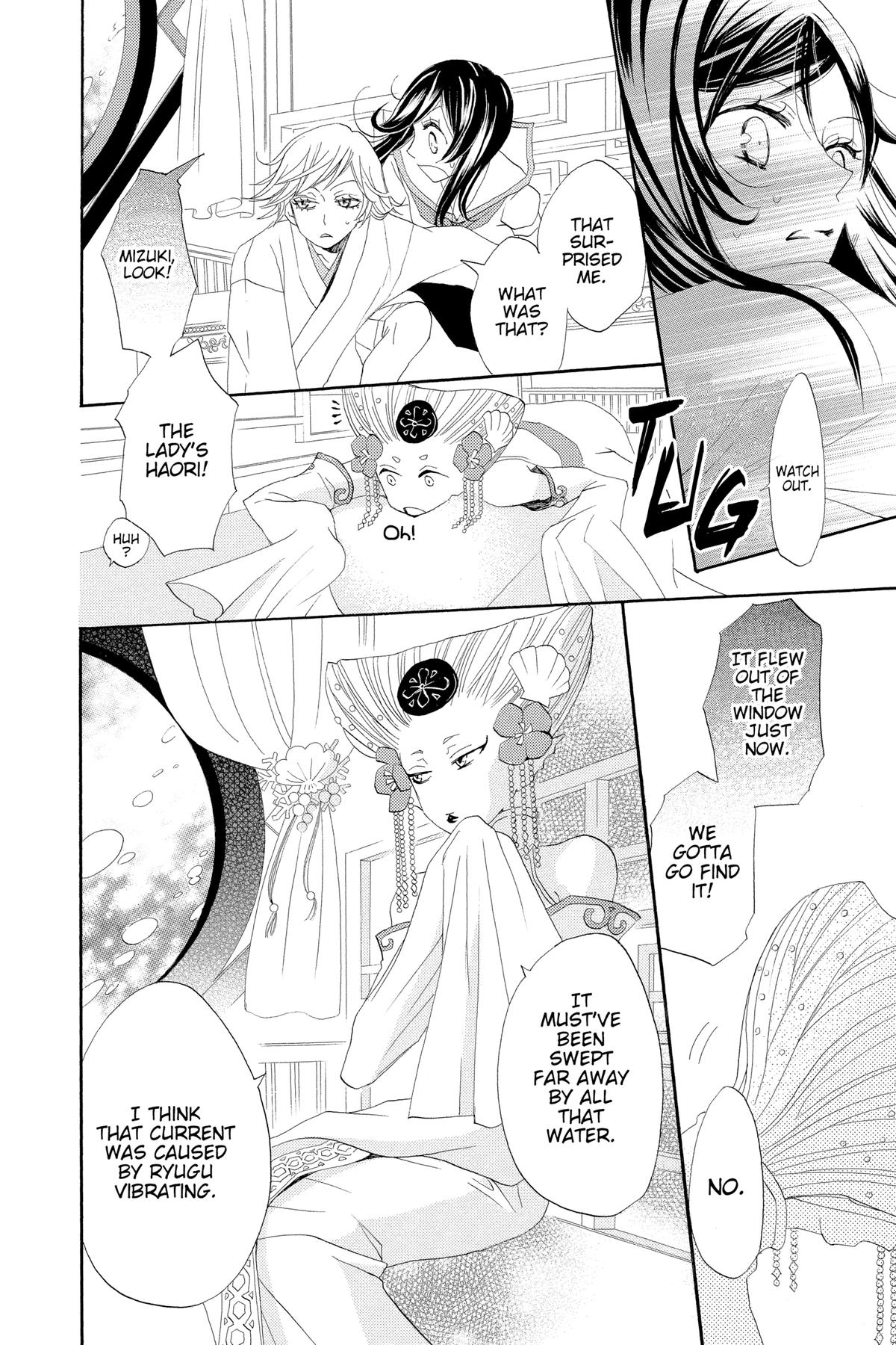 Kamisama Kiss Chapter 24 - Page 16