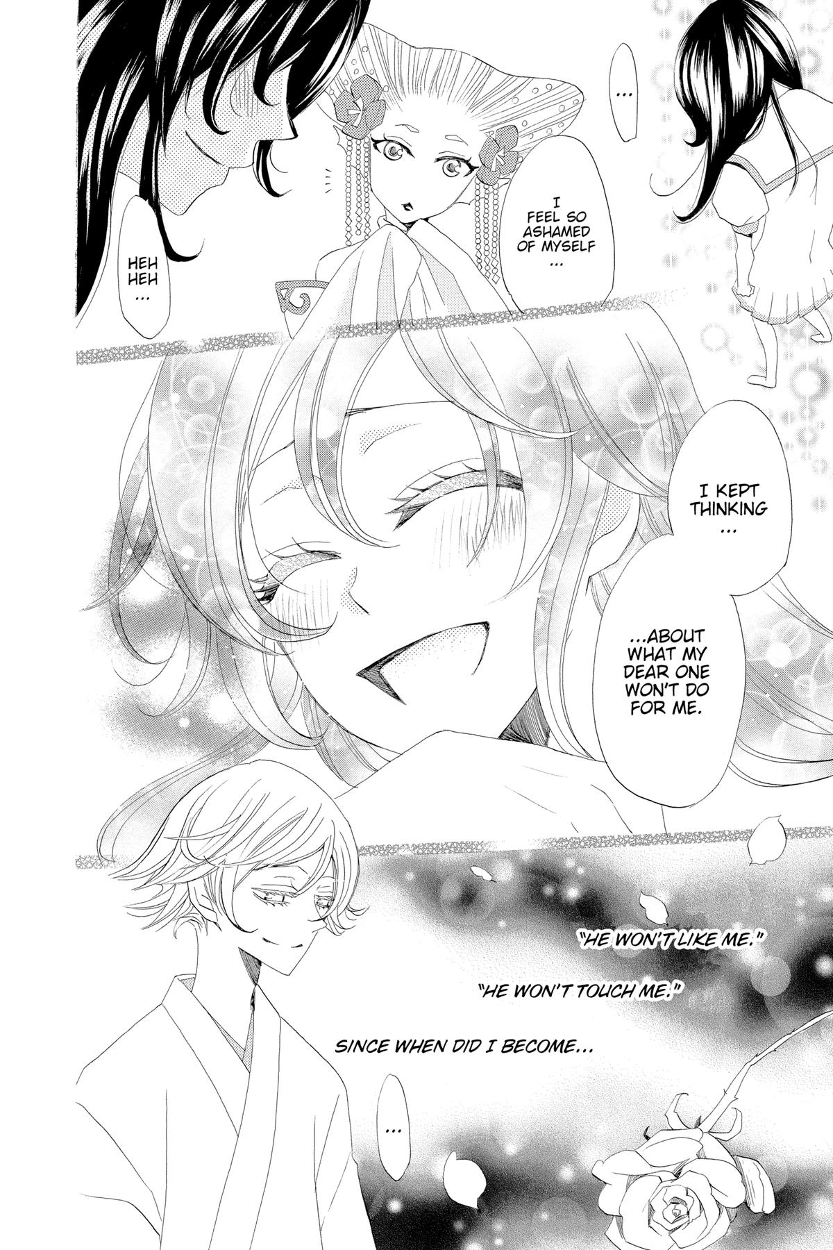 Kamisama Kiss Chapter 24 - Page 18