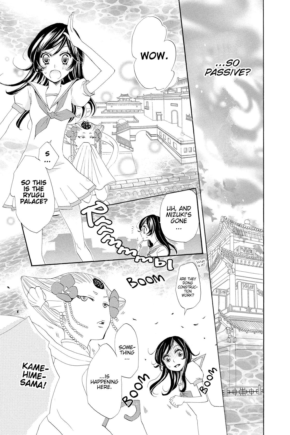 Kamisama Kiss Chapter 24 - Page 19