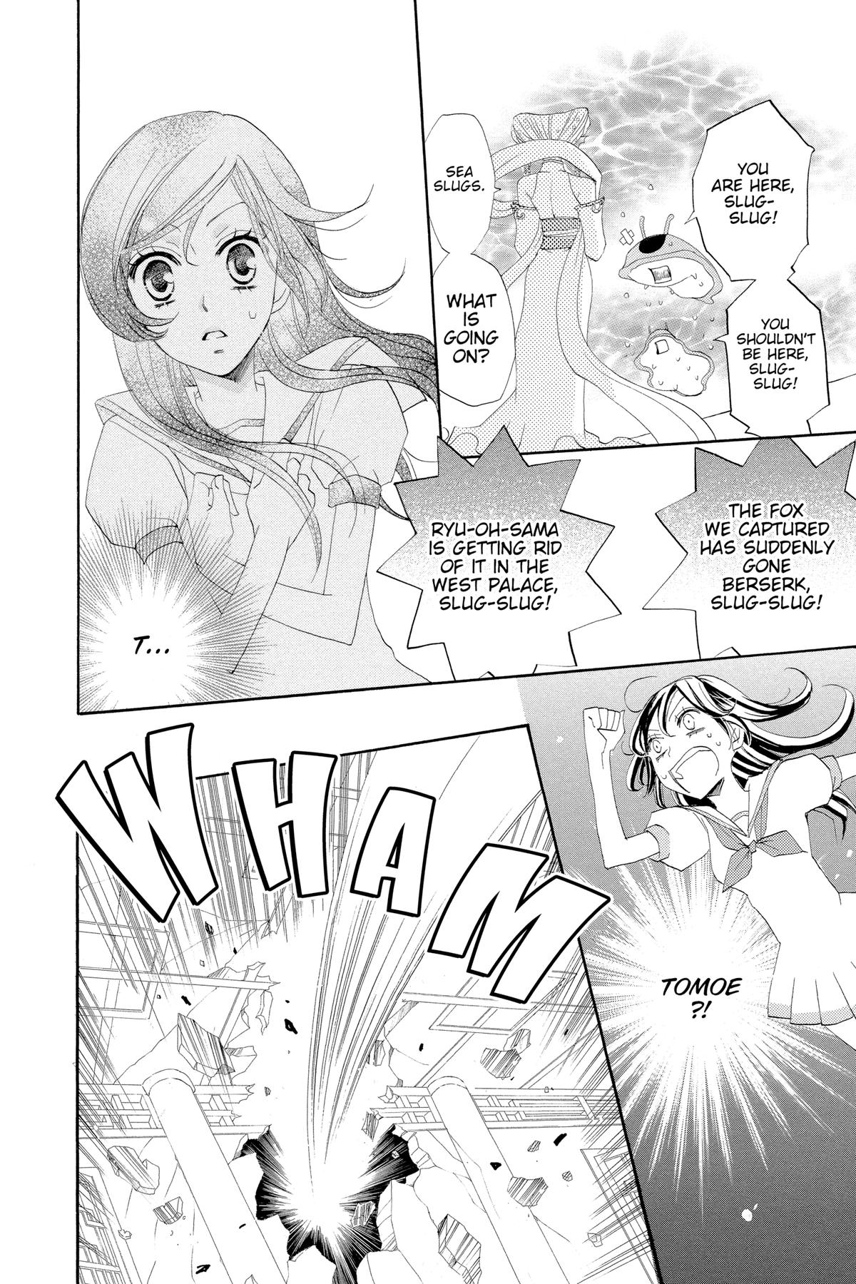 Kamisama Kiss Chapter 24 - Page 20
