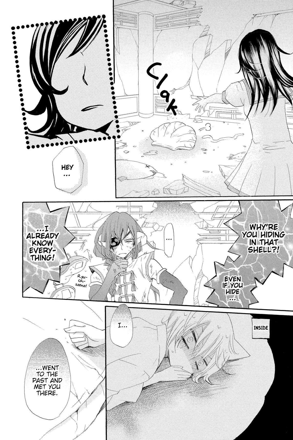 Kamisama Kiss Chapter 24 - Page 24