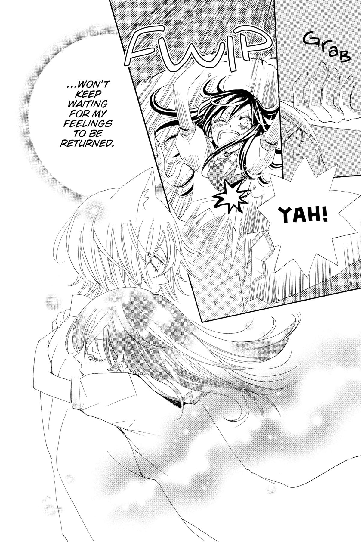 Kamisama Kiss Chapter 24 - Page 26