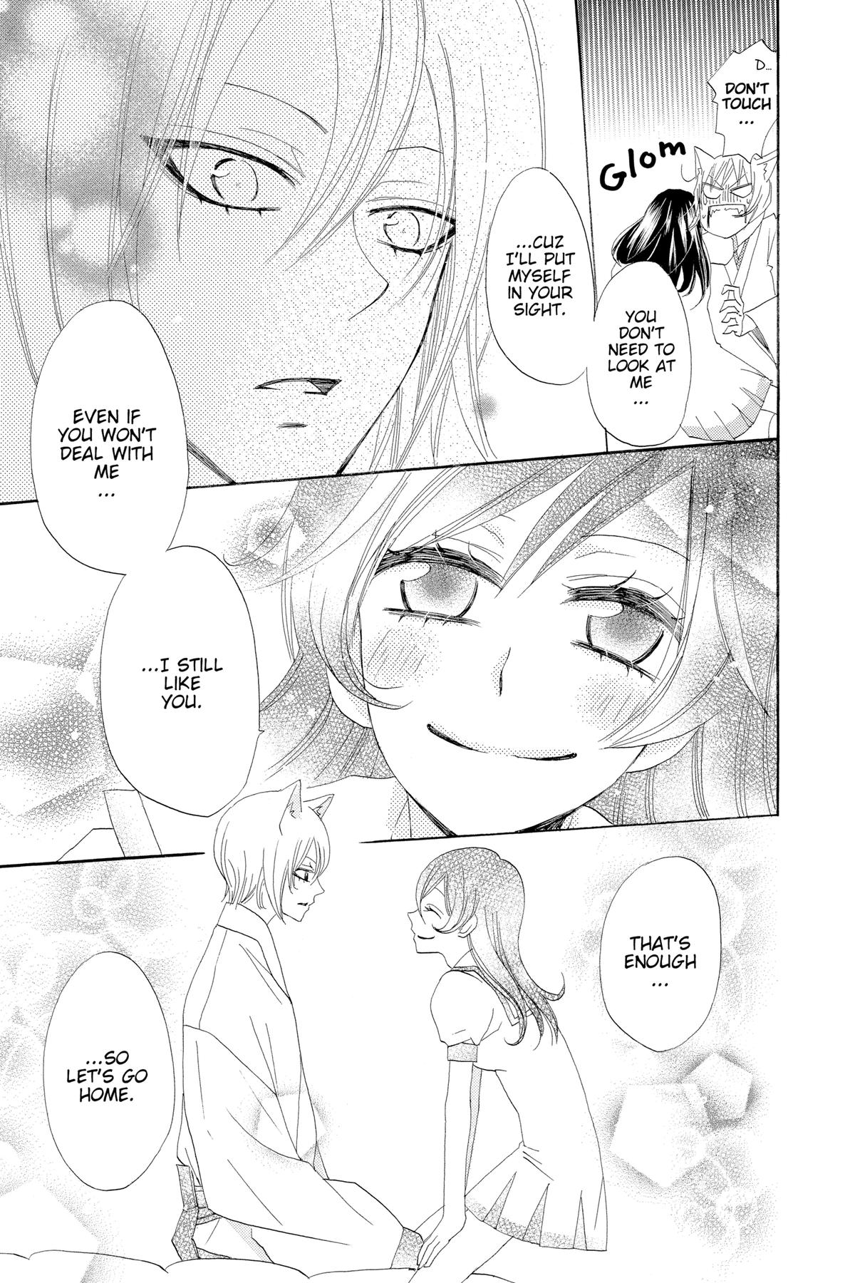 Kamisama Kiss Chapter 24 - Page 27