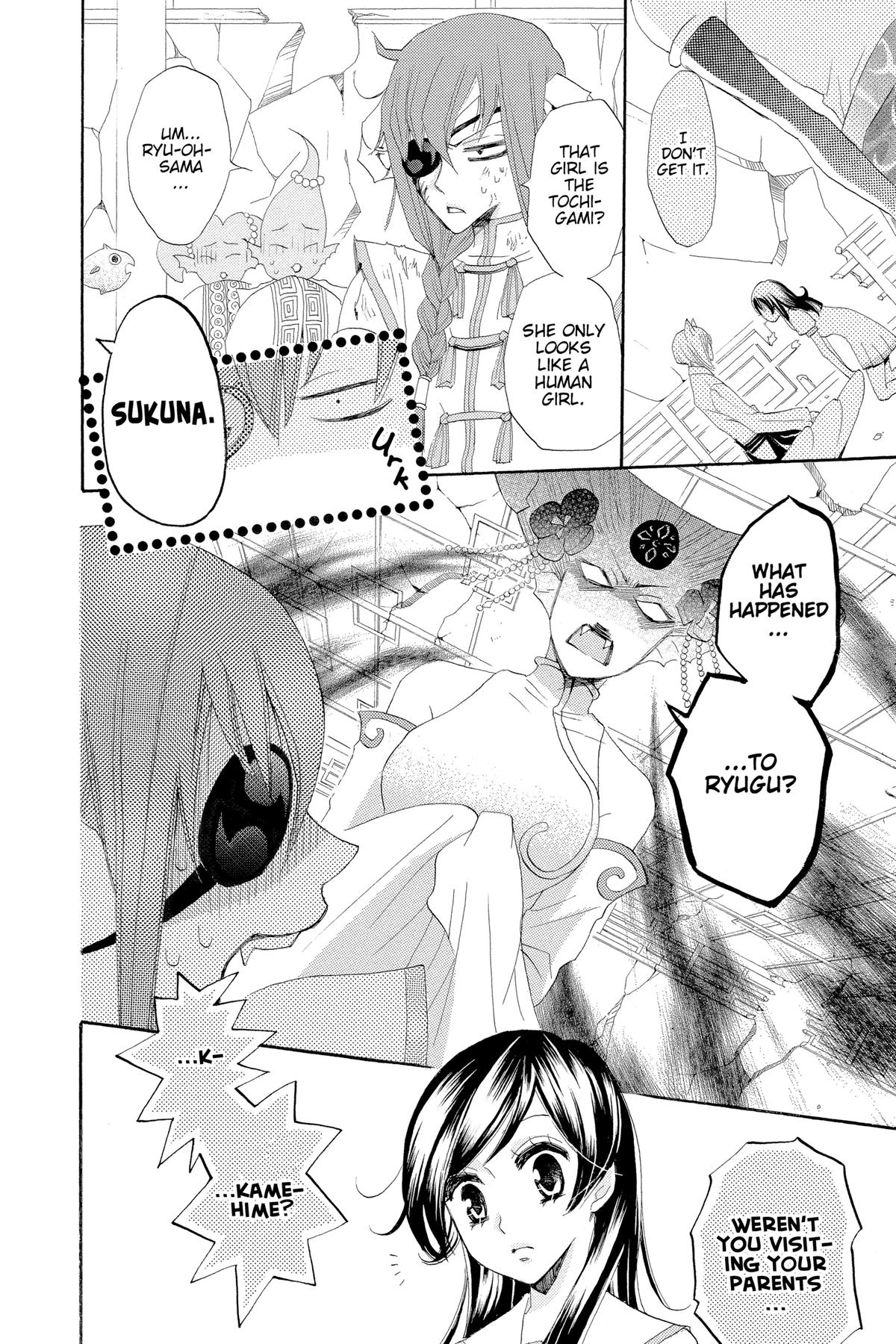 Kamisama Kiss Chapter 24 - Page 28