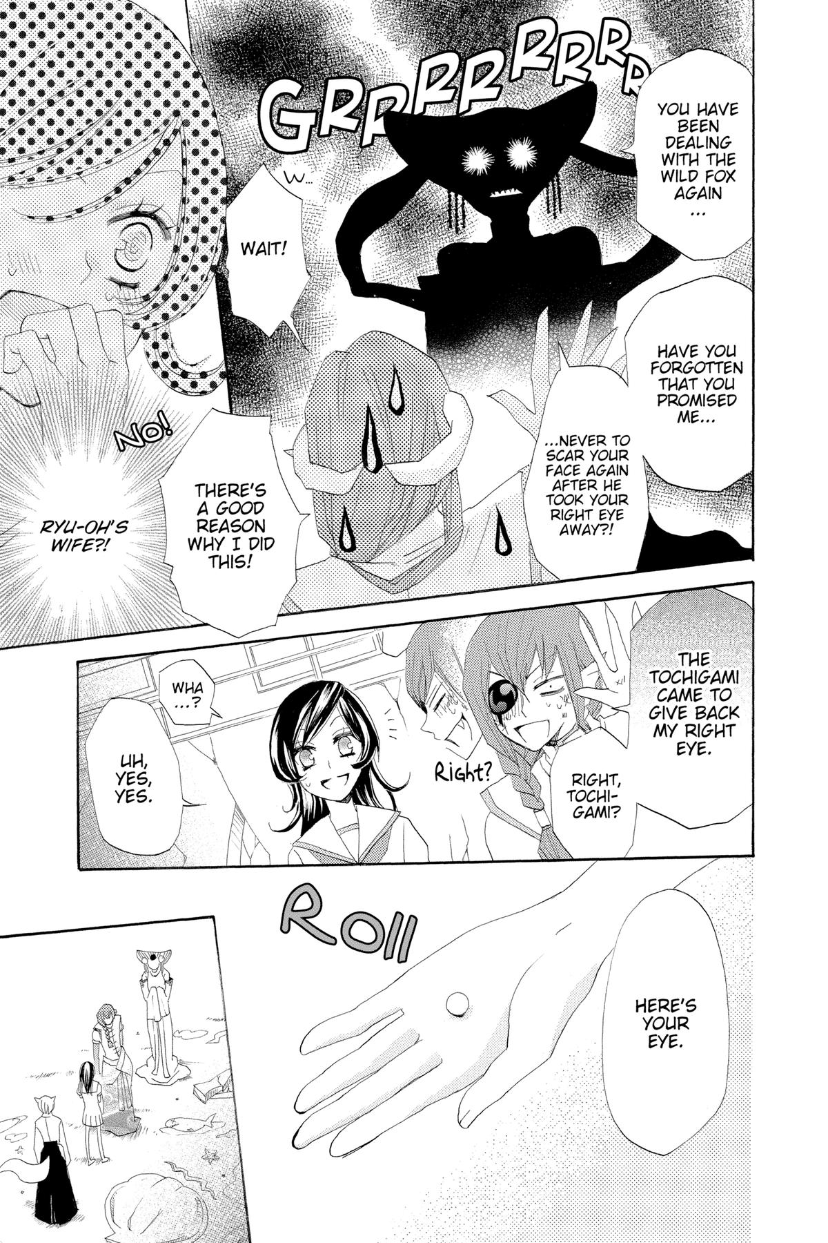 Kamisama Kiss Chapter 24 - Page 29
