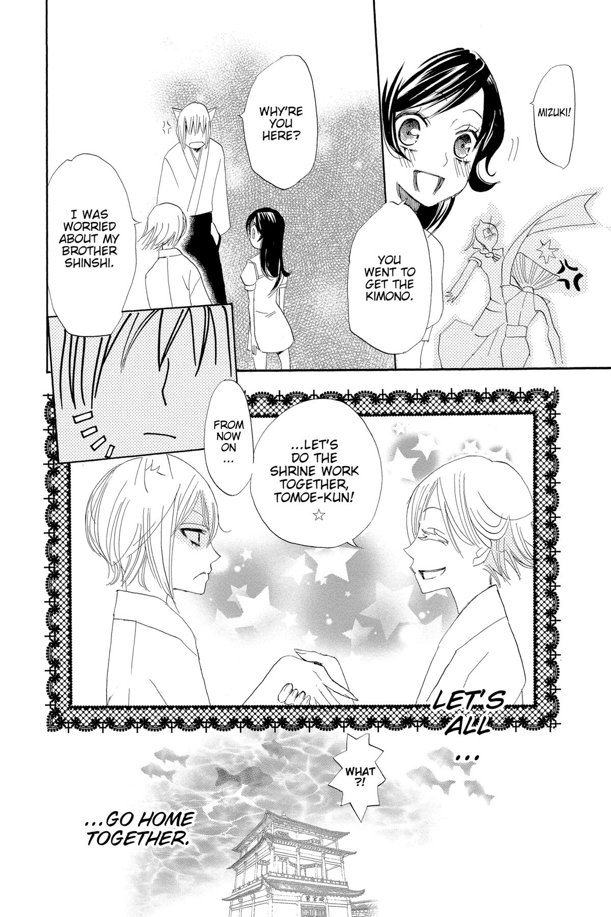 Kamisama Kiss Chapter 24 - Page 32