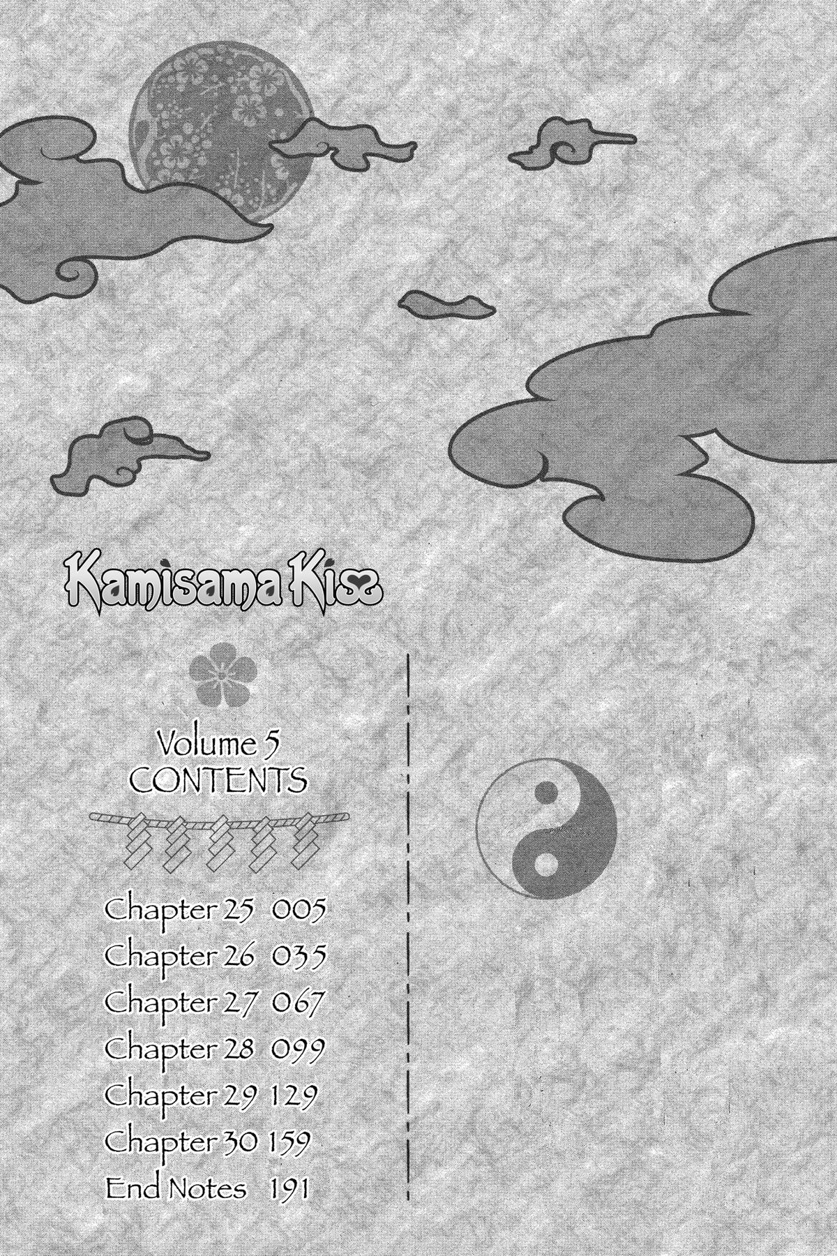 Kamisama Kiss Chapter 25 - Page 5