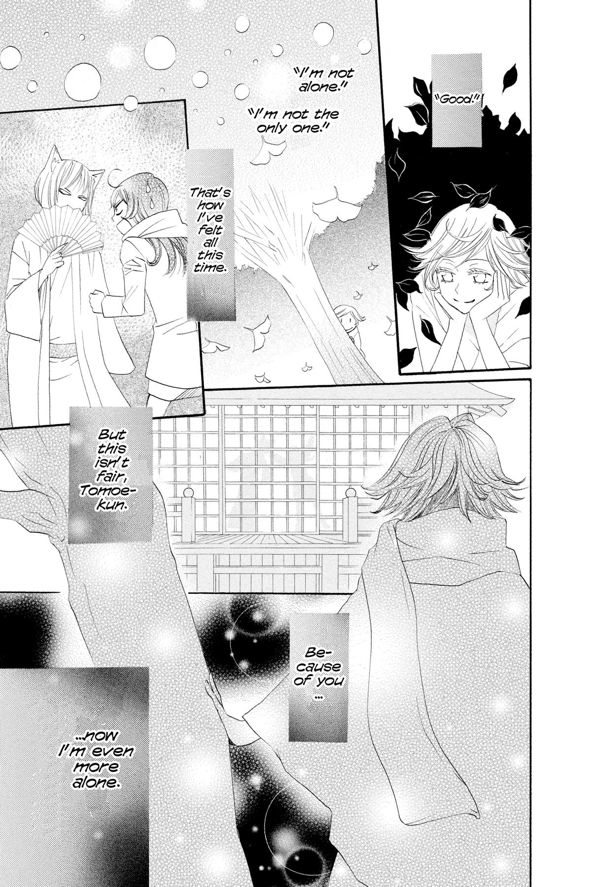 Kamisama Kiss Chapter 25 - Page 8