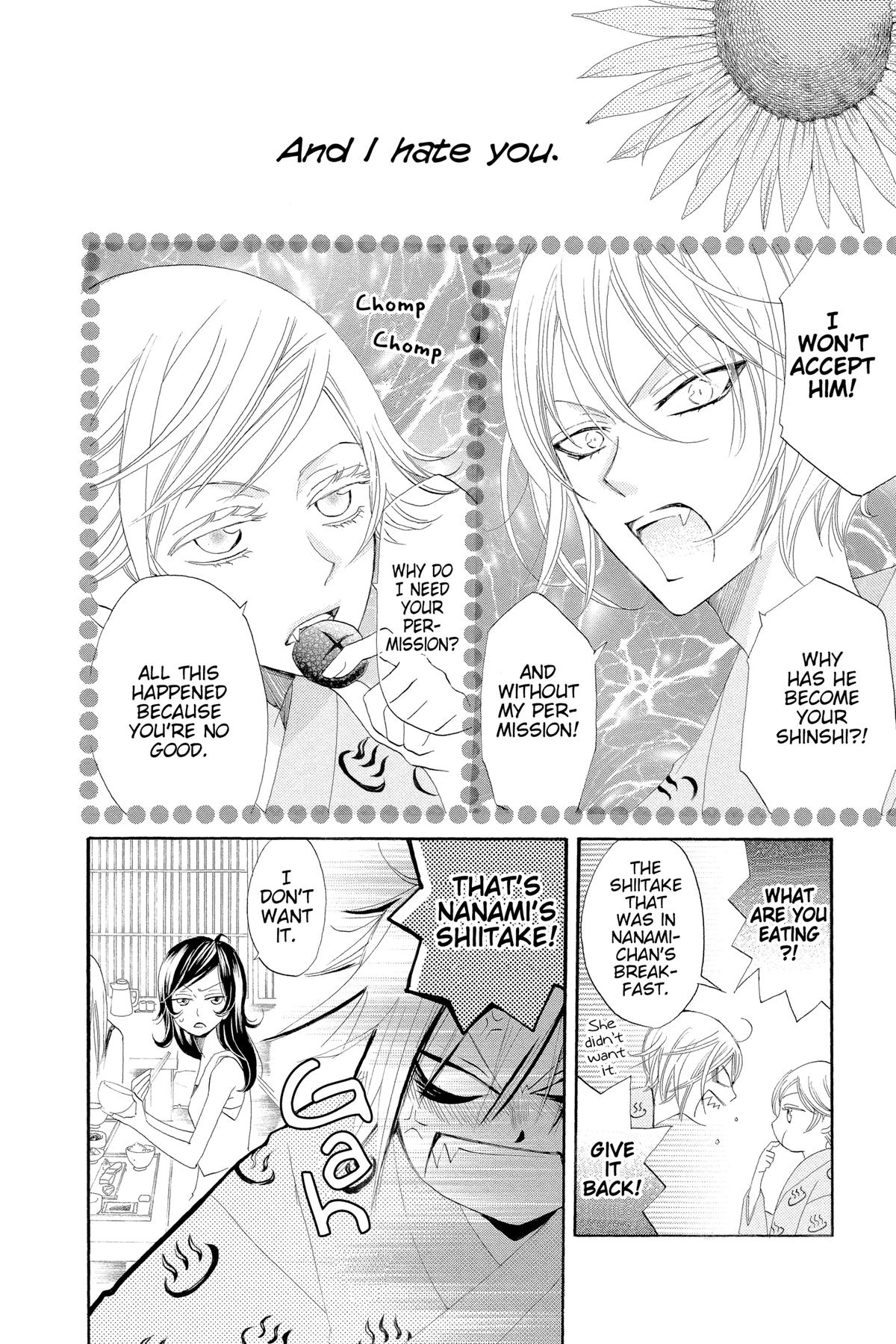 Kamisama Kiss Chapter 25 - Page 9