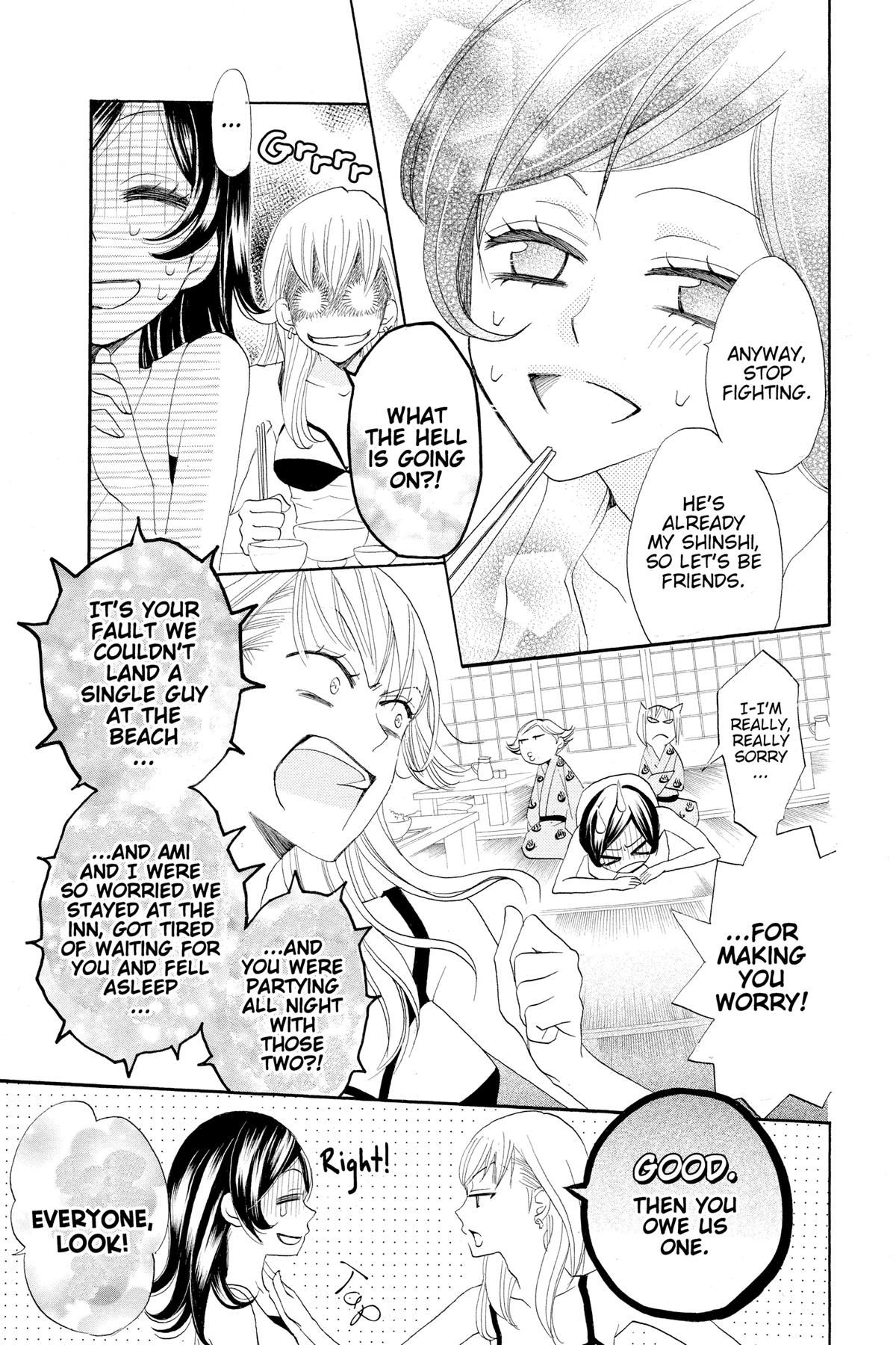 Kamisama Kiss Chapter 25 - Page 10