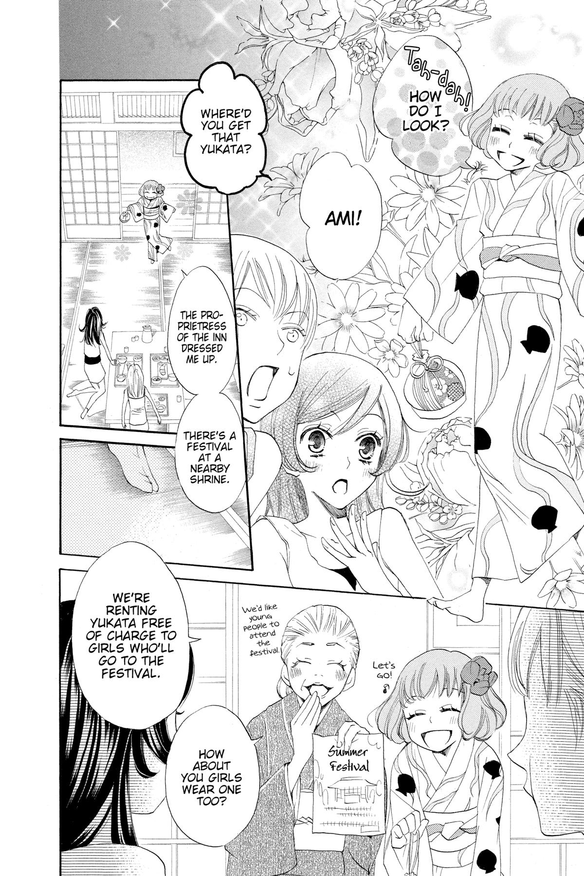 Kamisama Kiss Chapter 25 - Page 11
